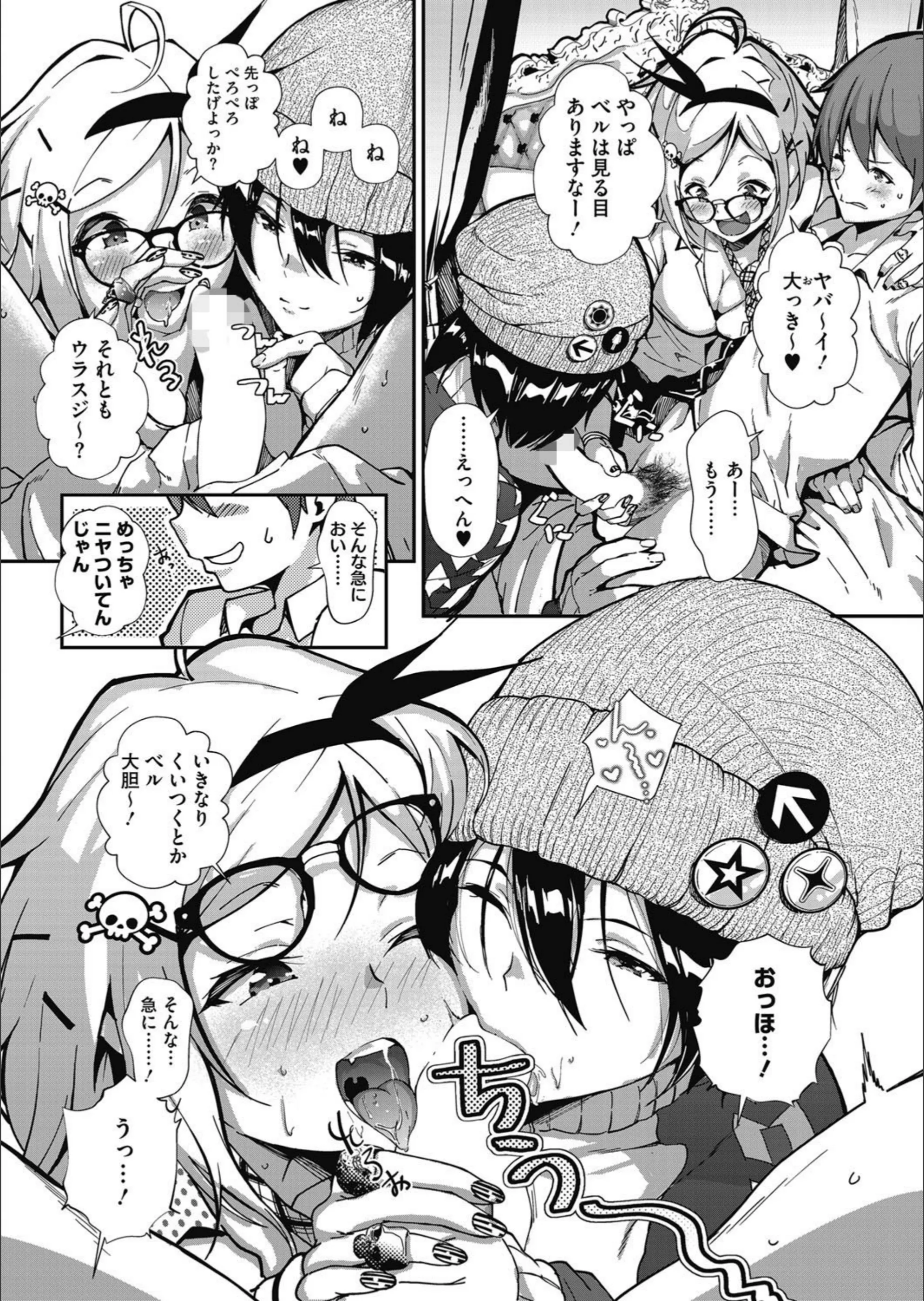 サンプル 4