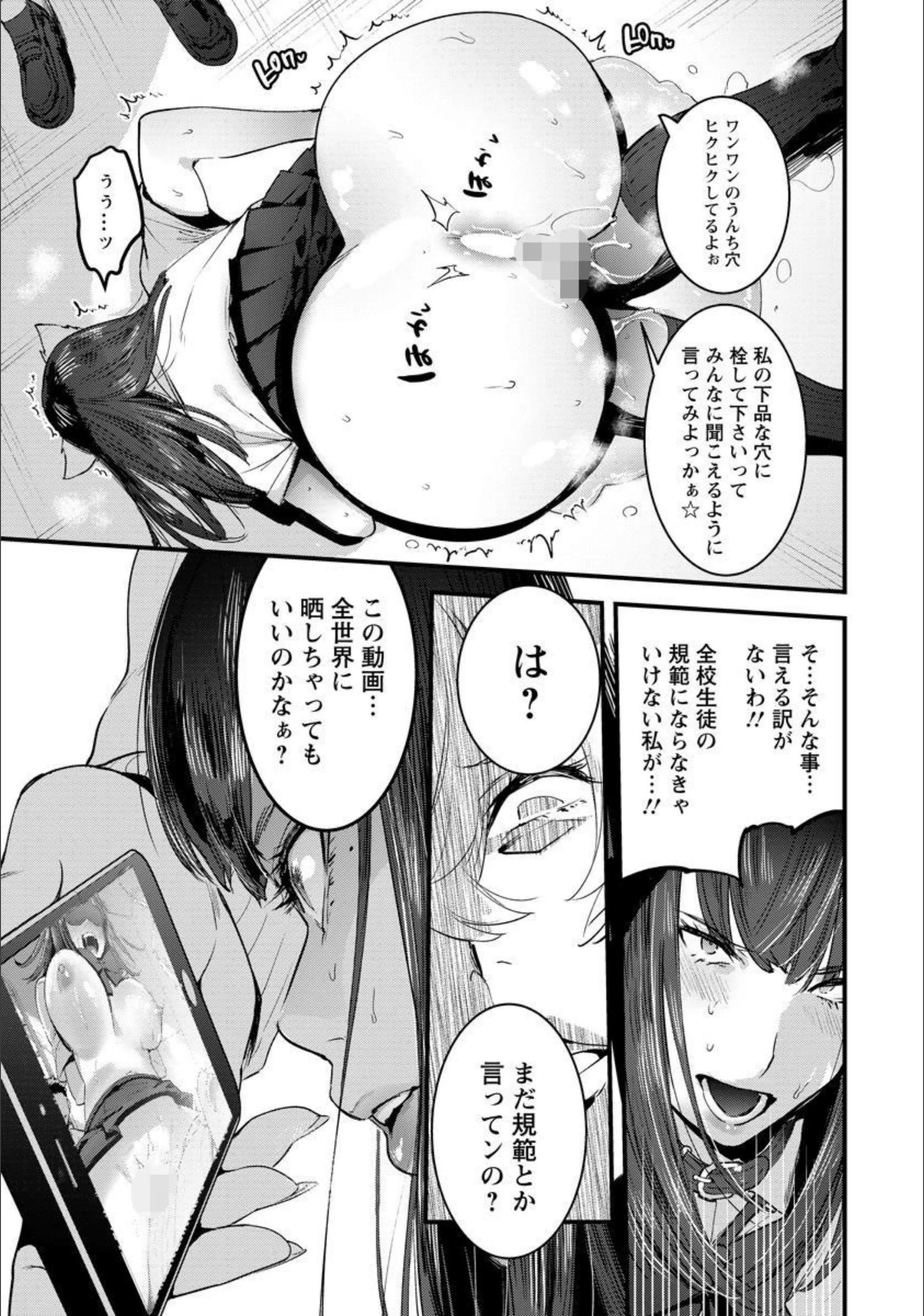 サンプル 7