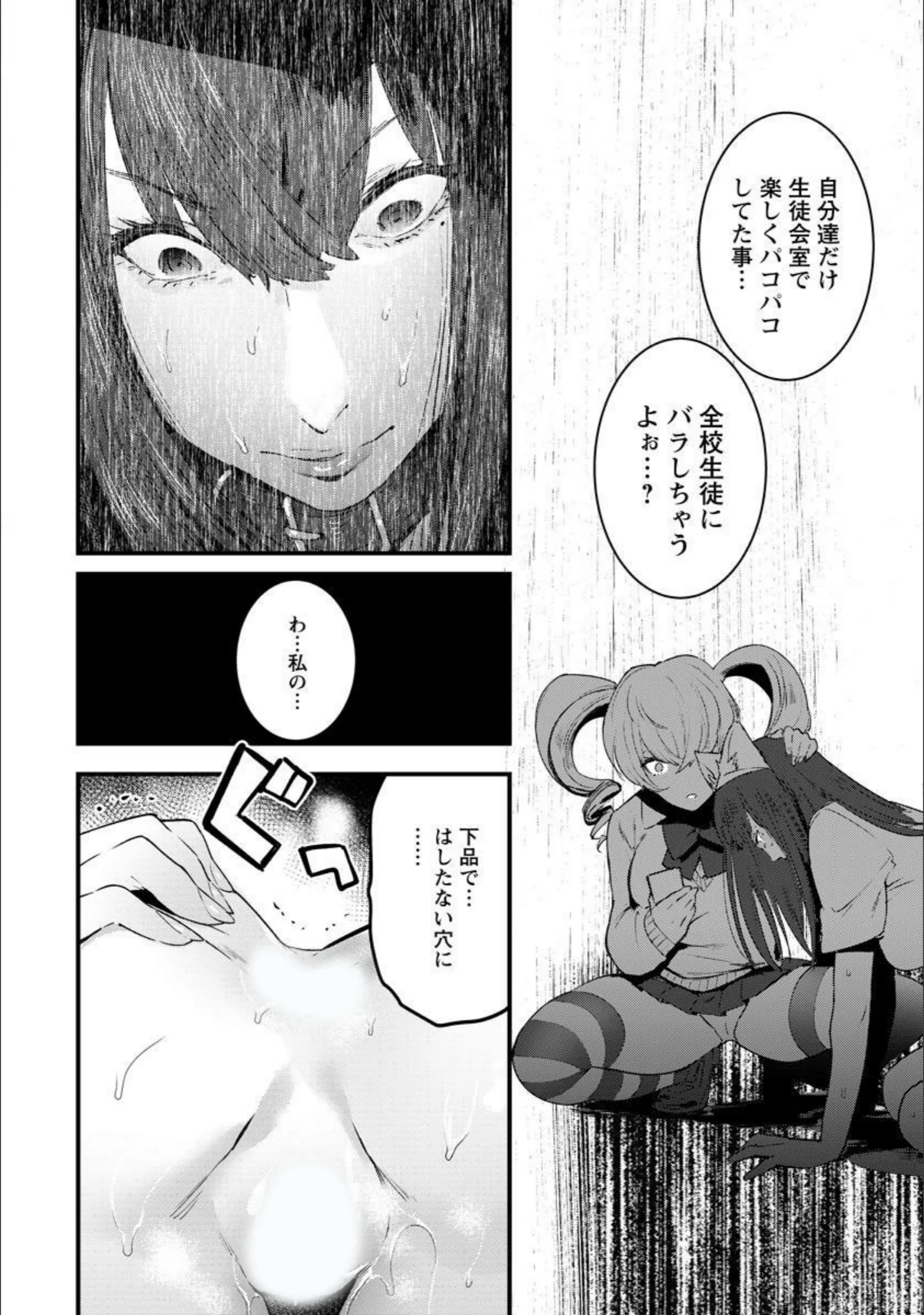 サンプル 8