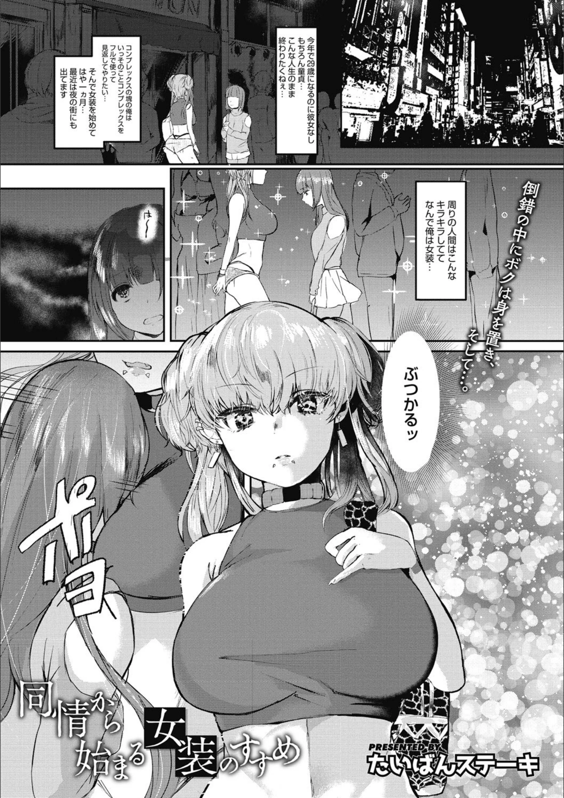 サンプル 1