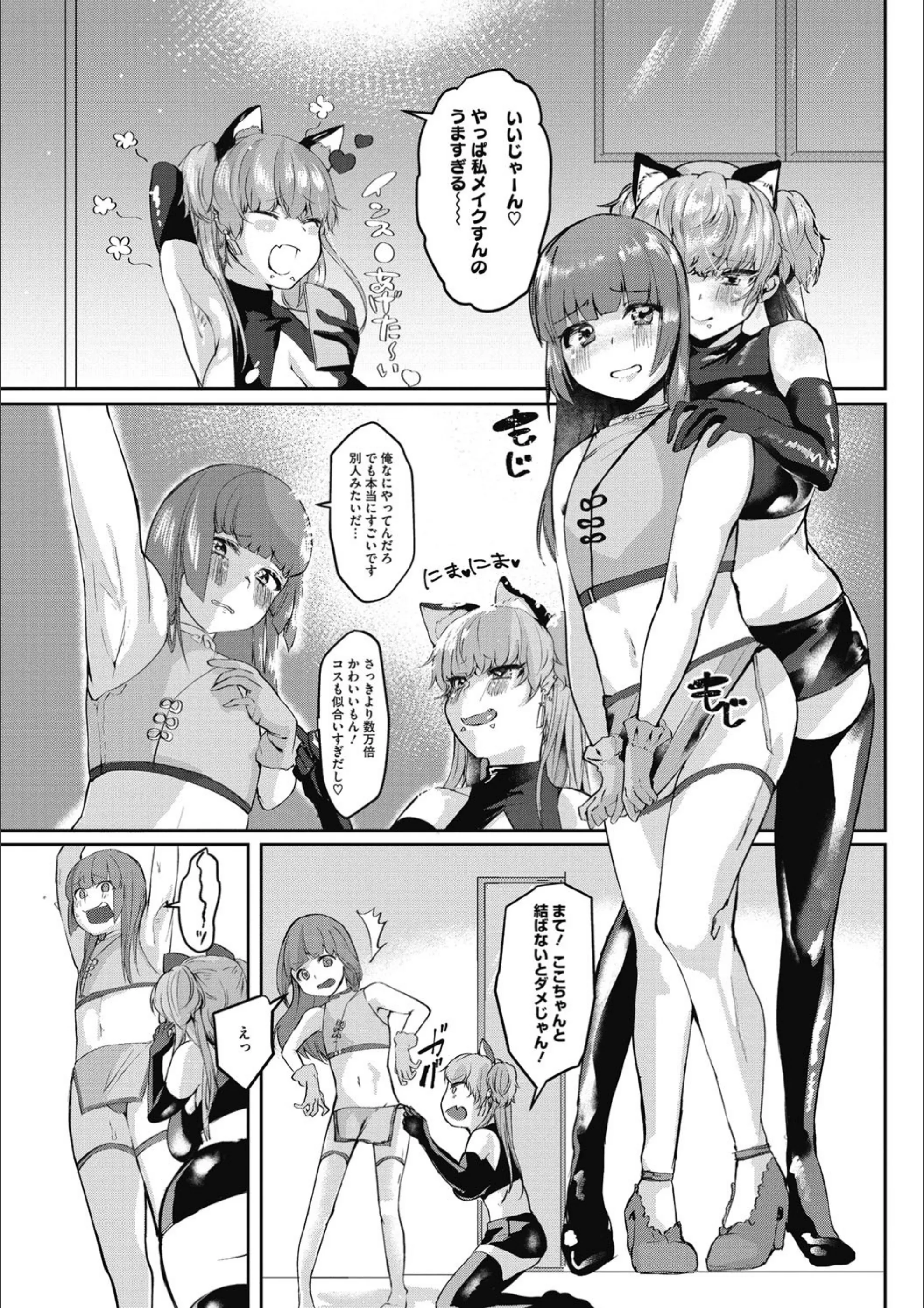サンプル 5