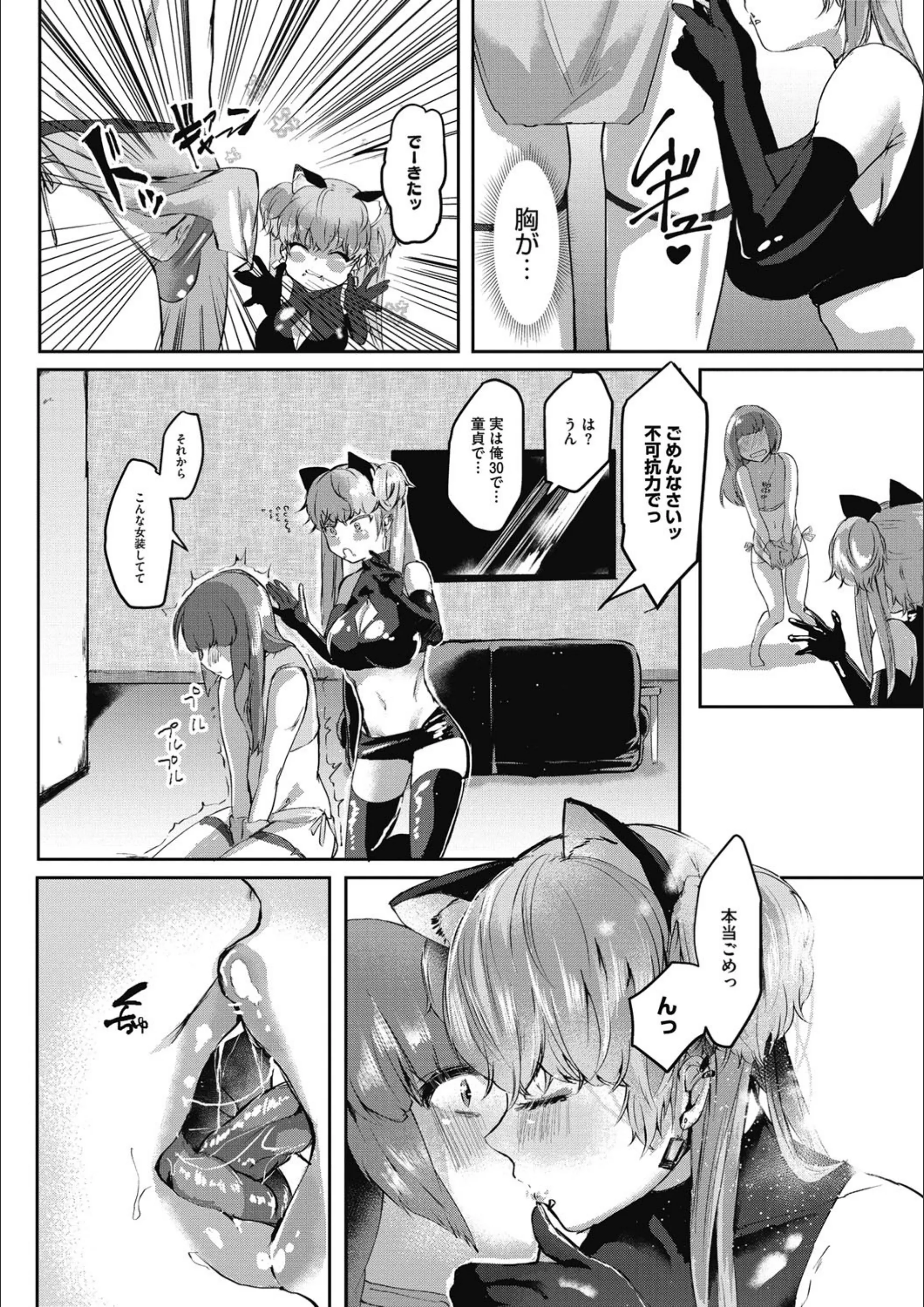 サンプル 6