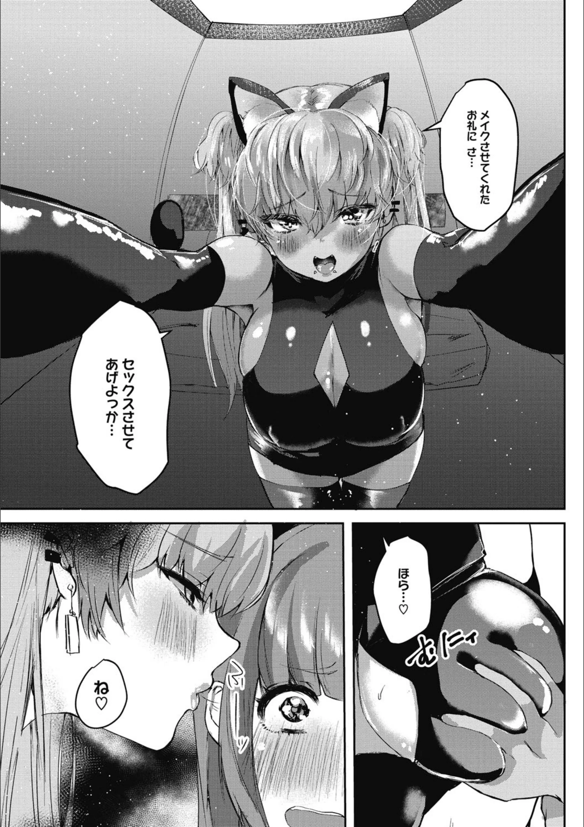 サンプル 7