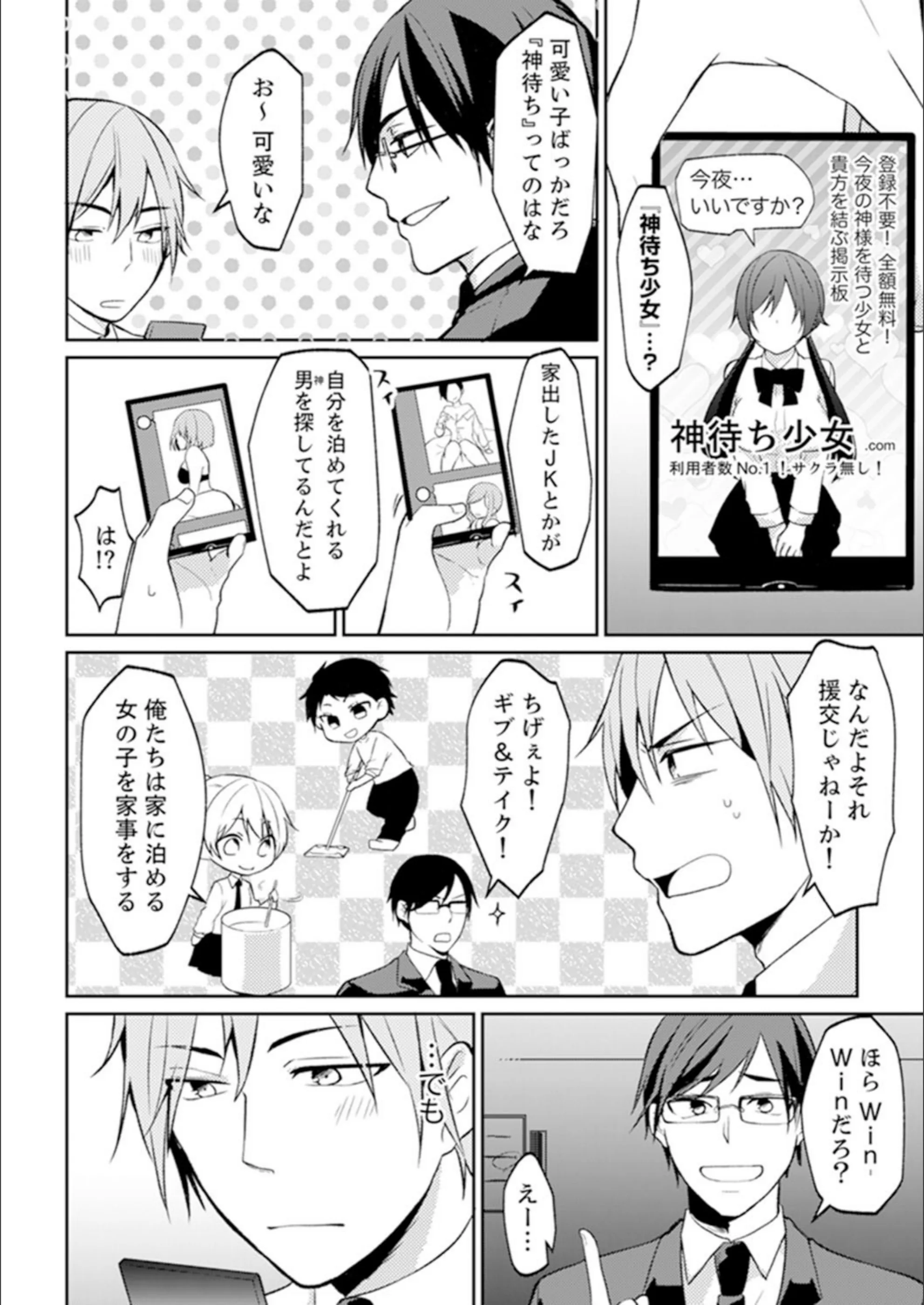 サンプル 4