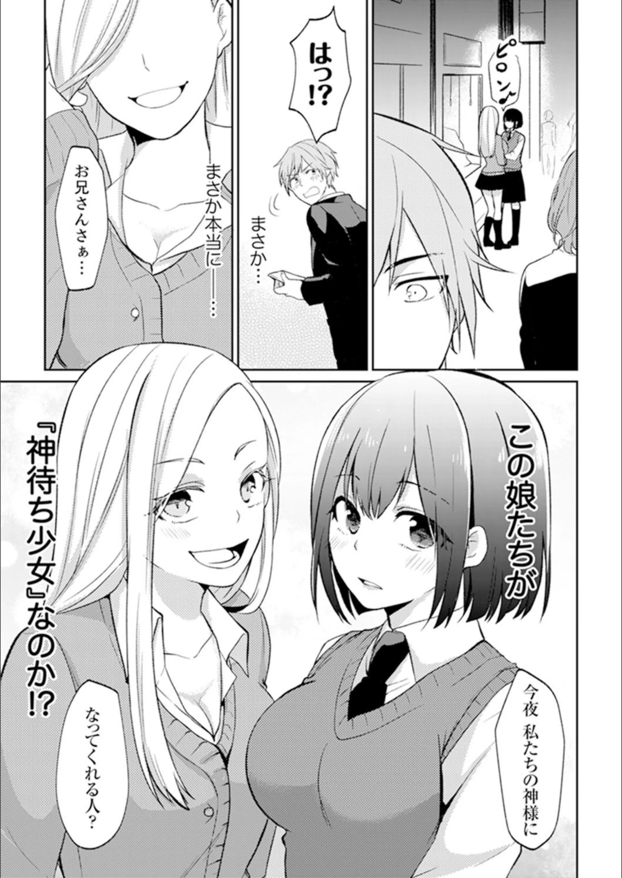 サンプル 7