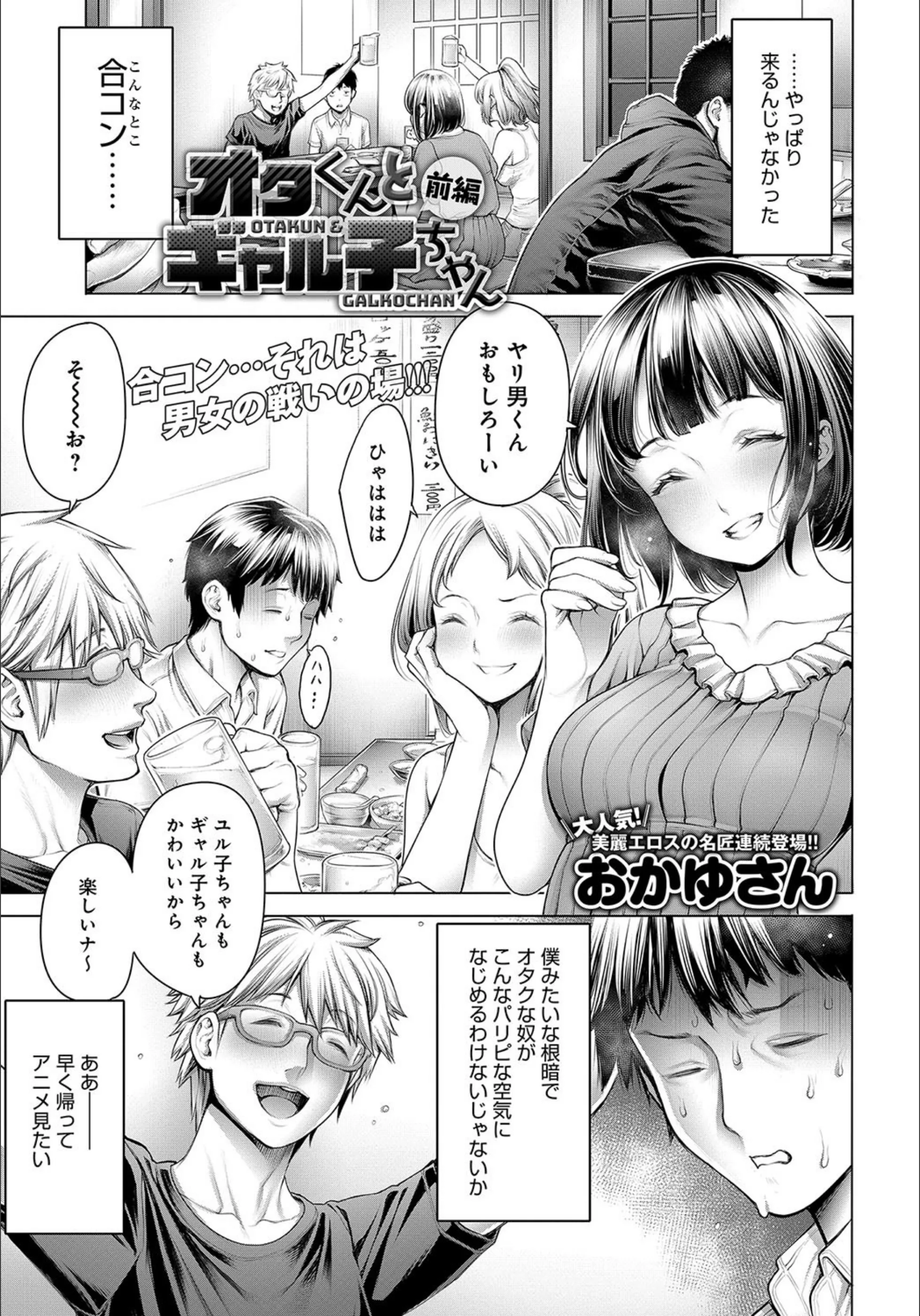 サンプル 1