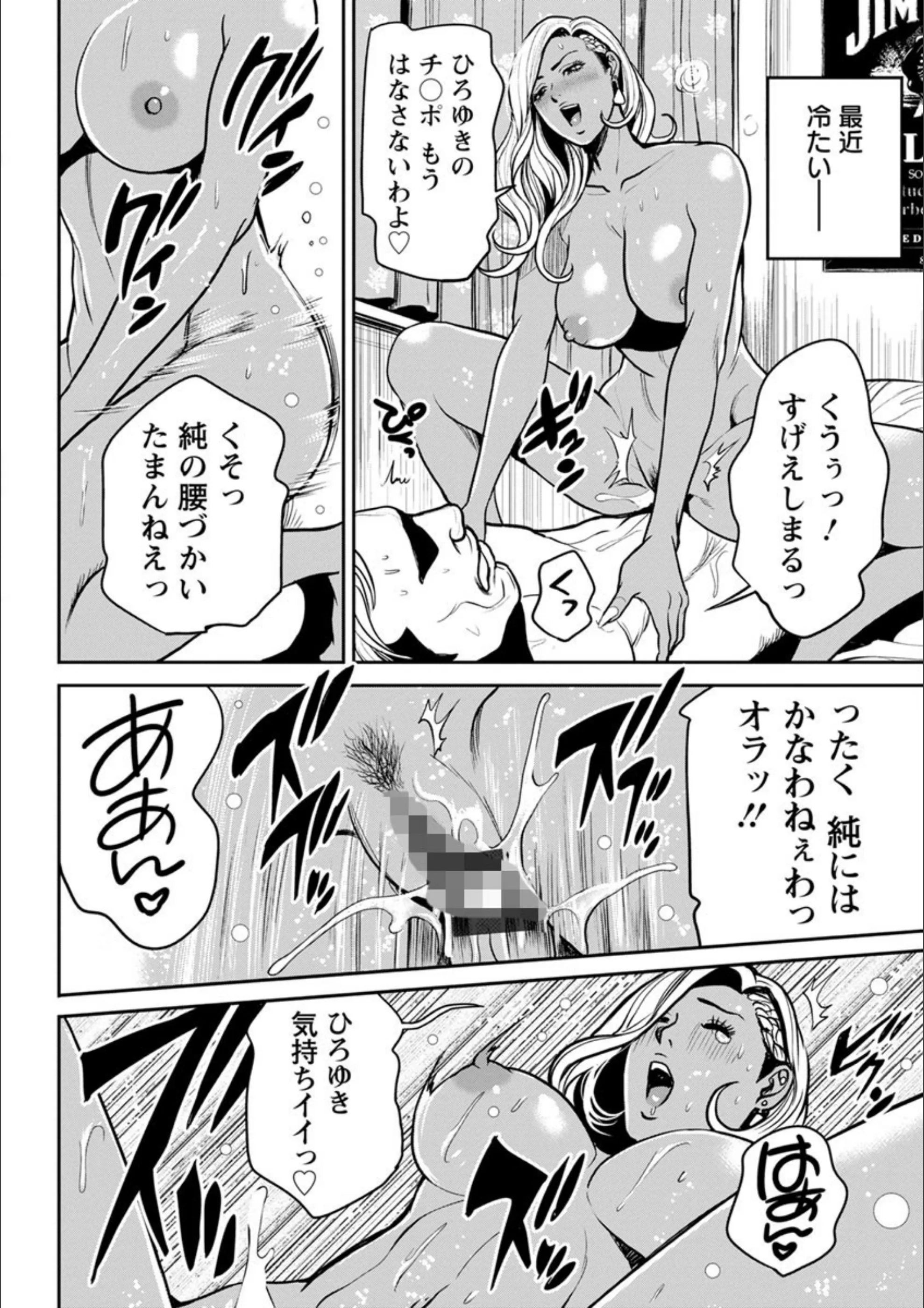 サンプル 10