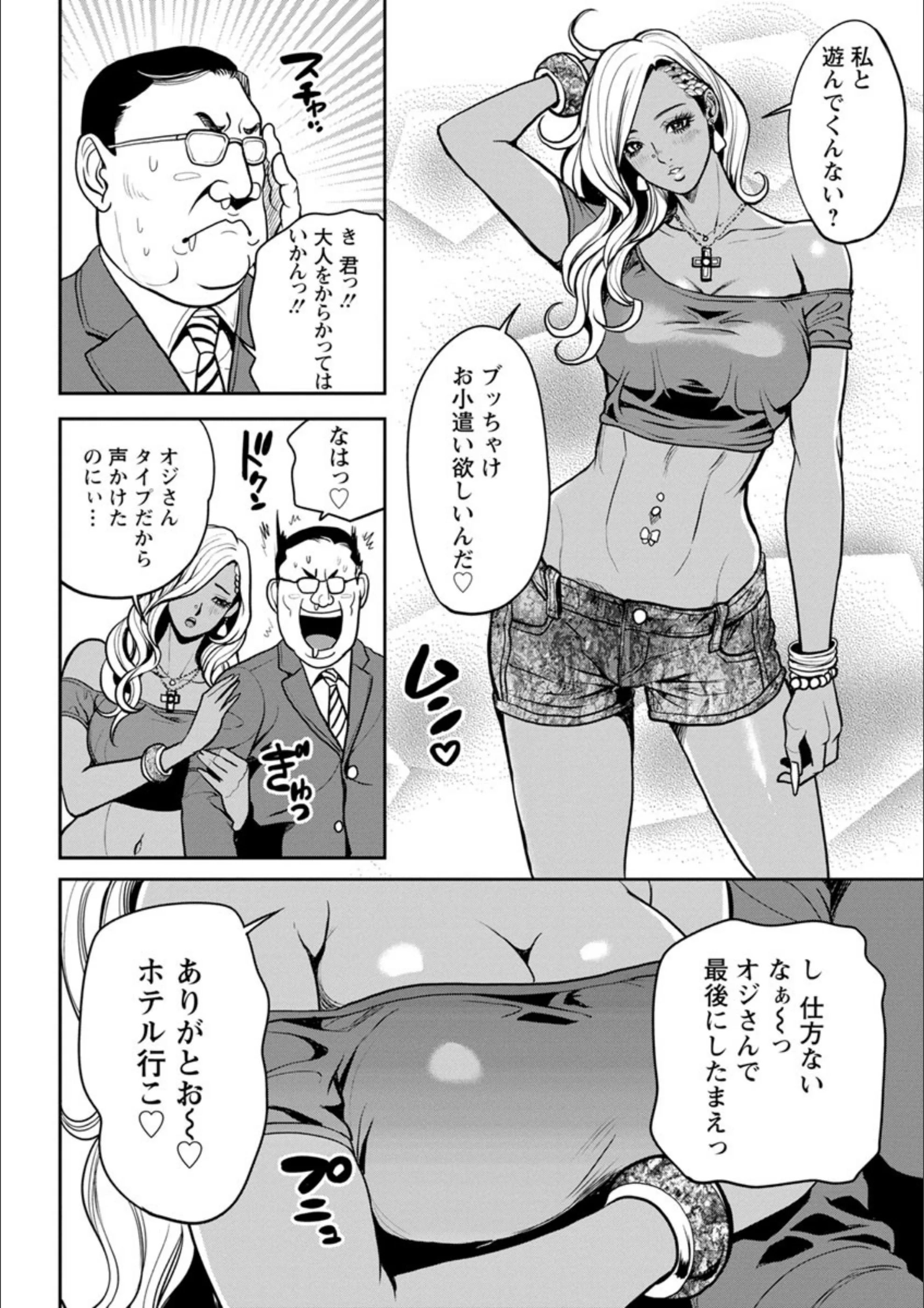 サンプル 12