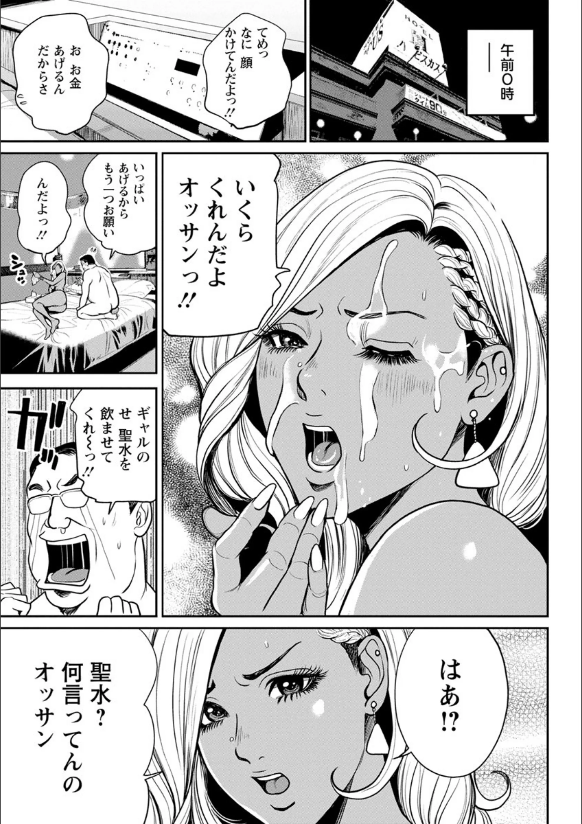 サンプル 13