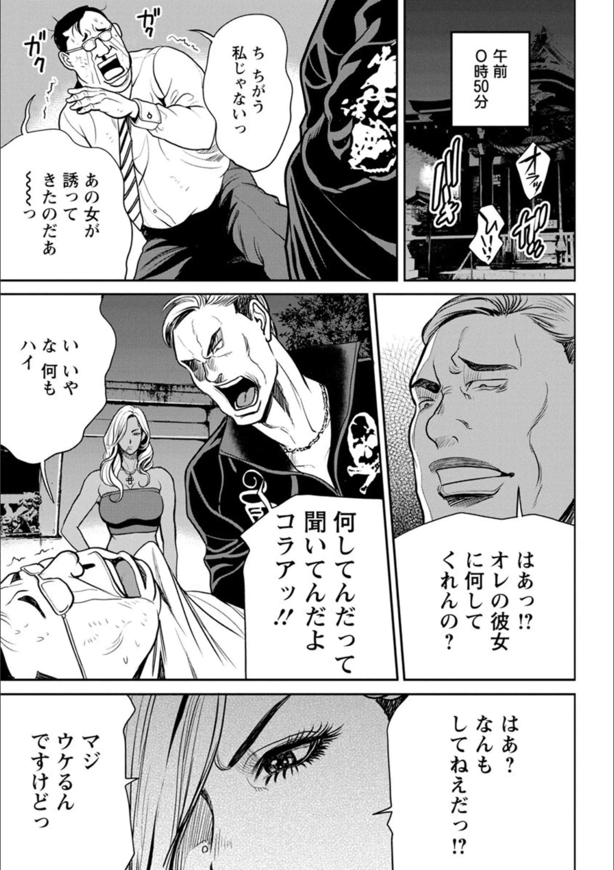 サンプル 14