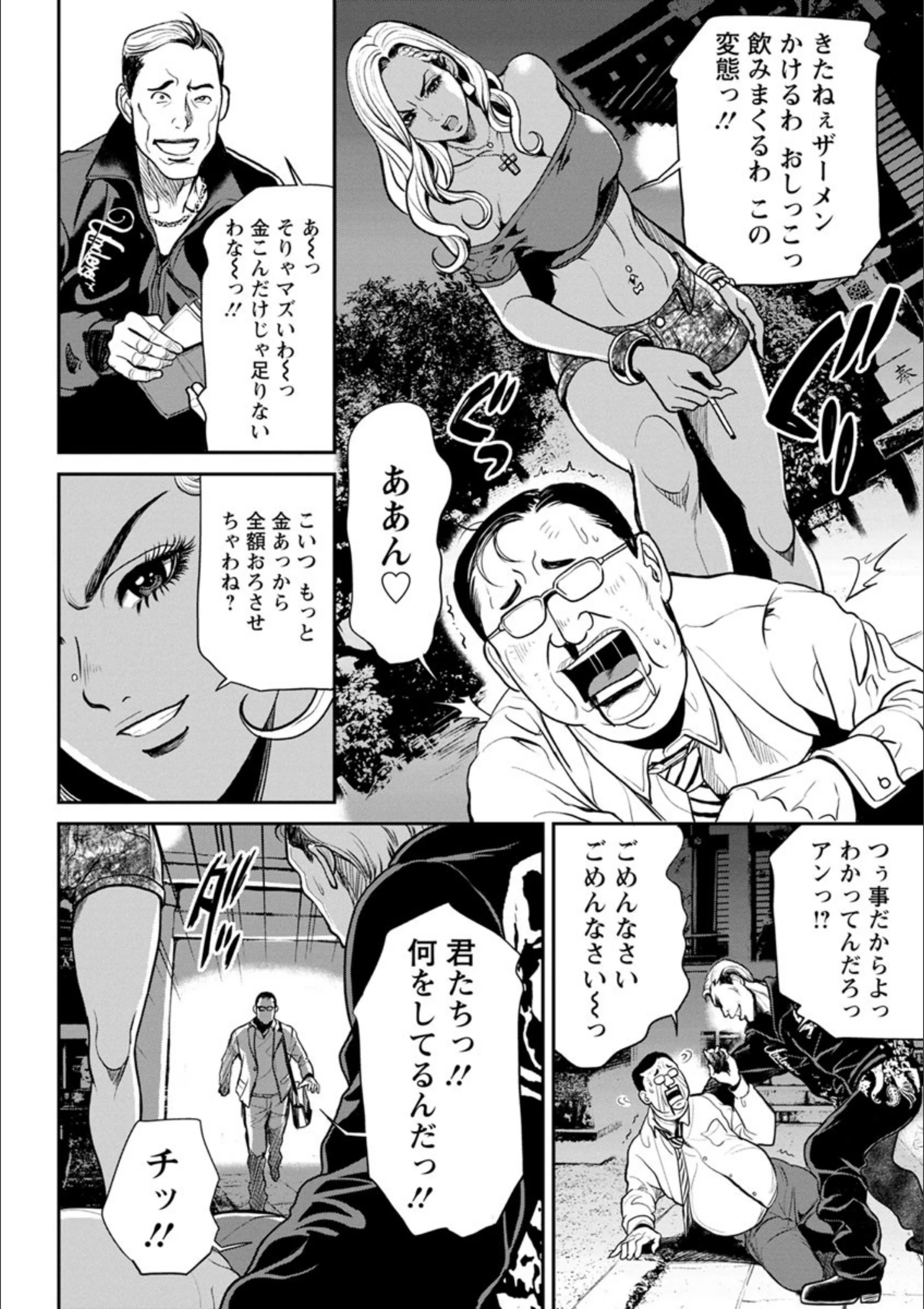 サンプル 15