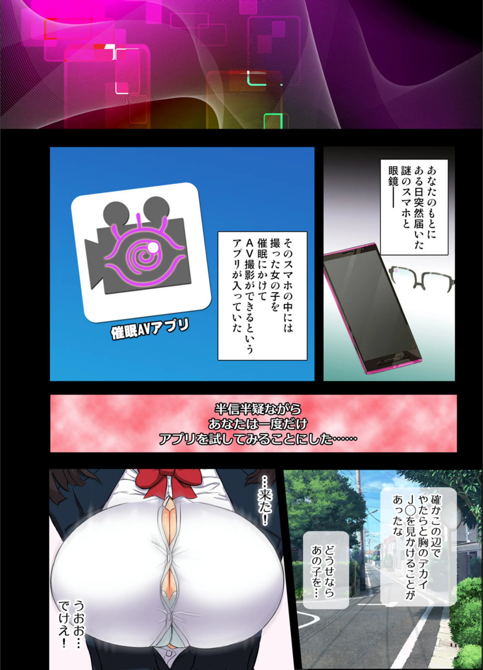 サンプル 2