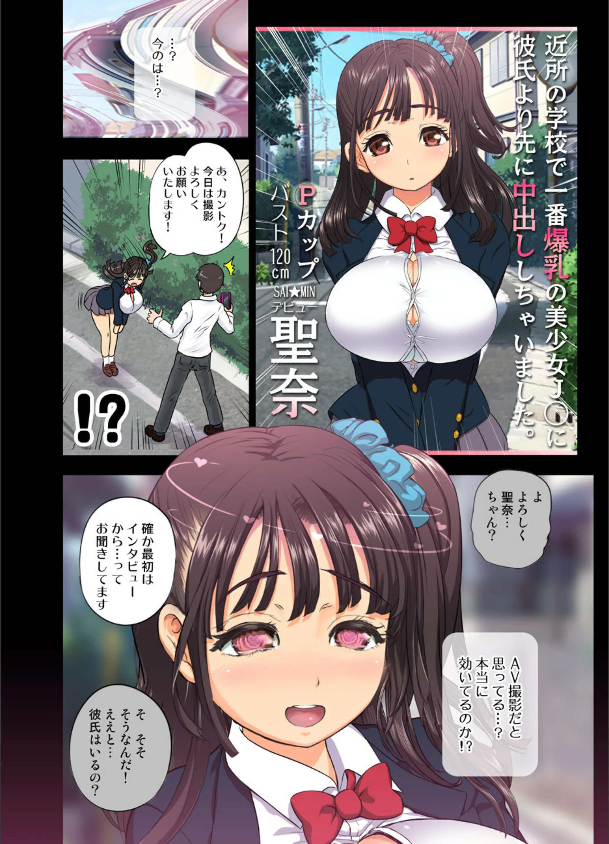 サンプル 4