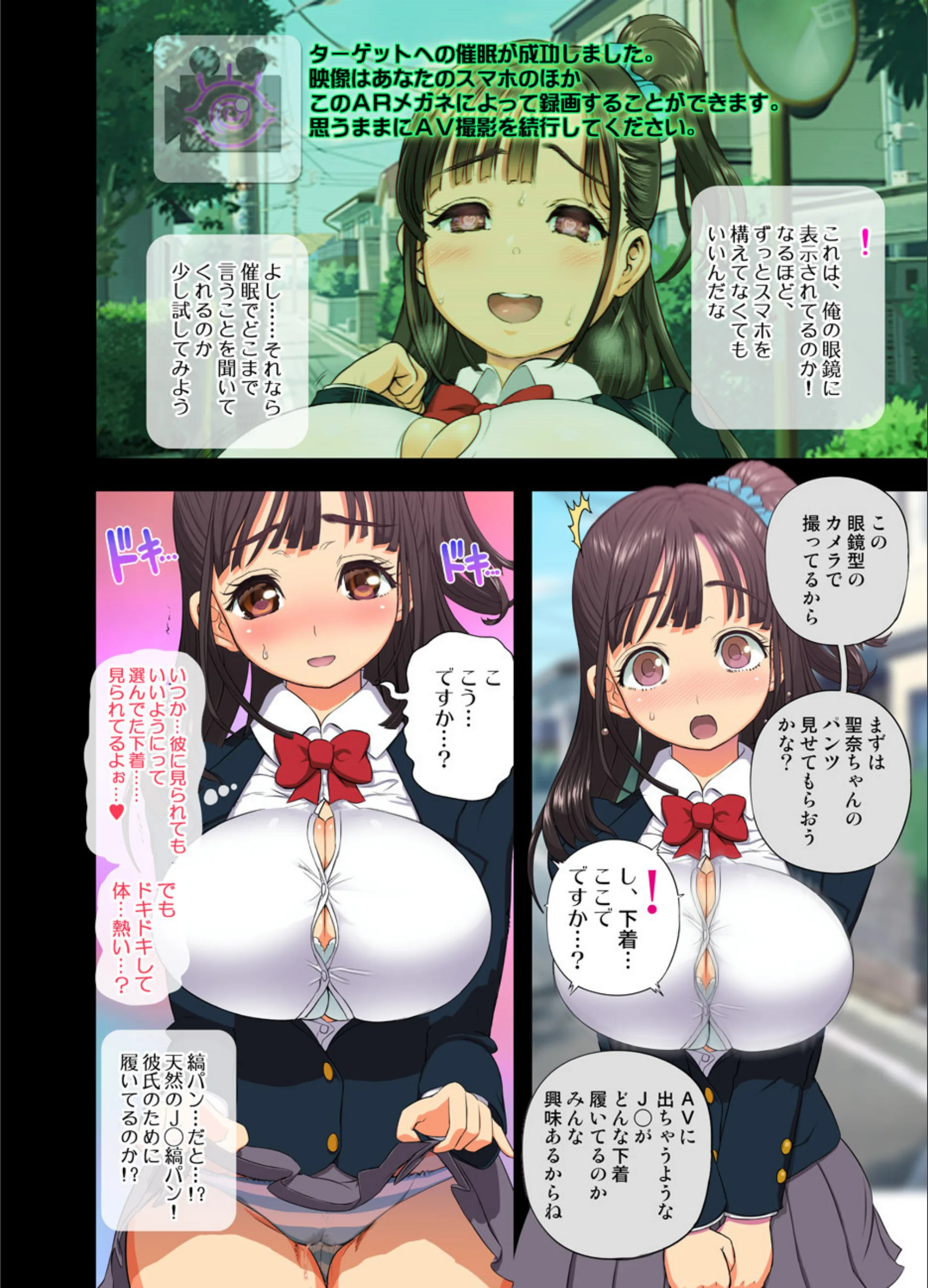 サンプル 5