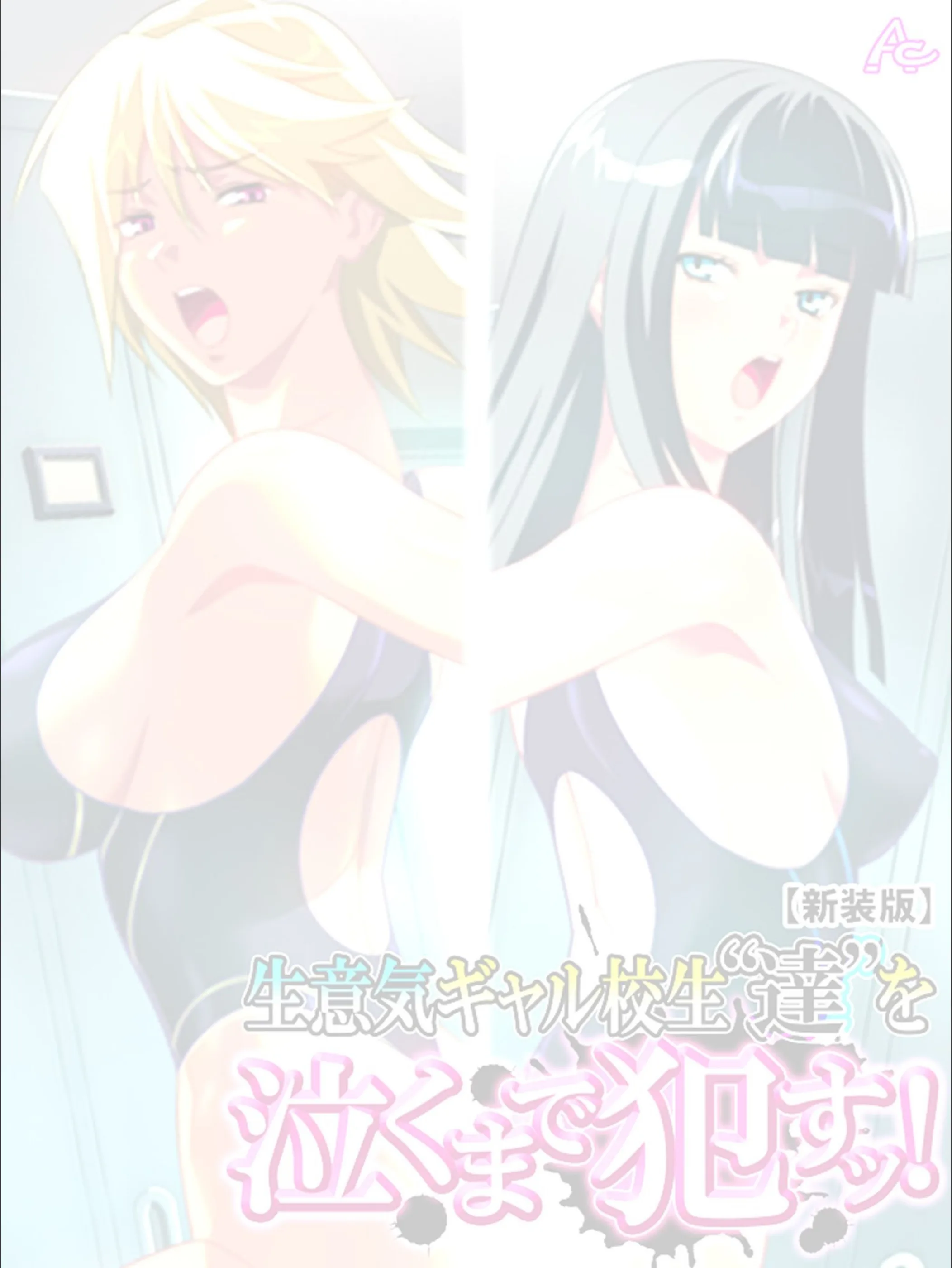 サンプル 2