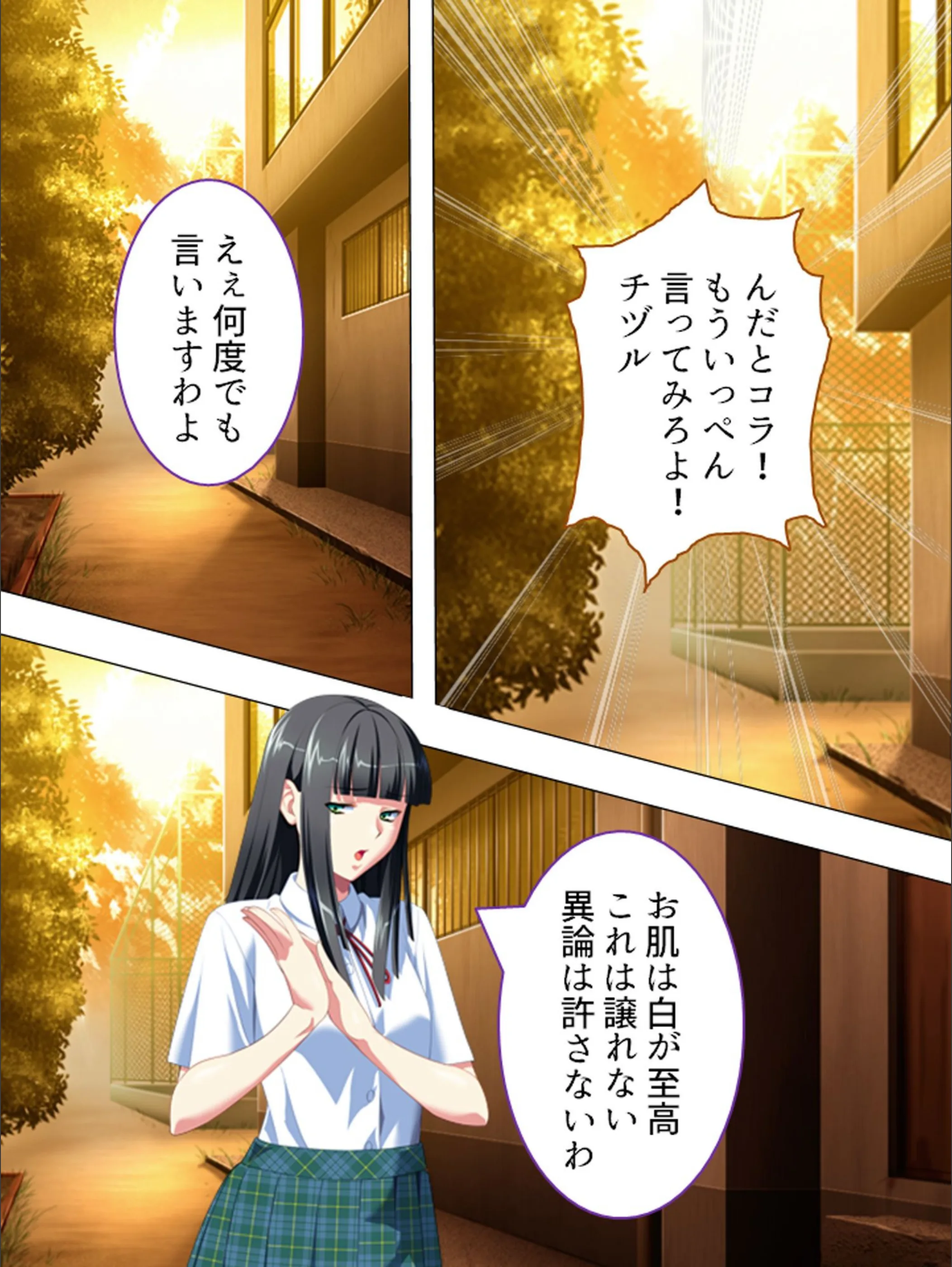 サンプル 4