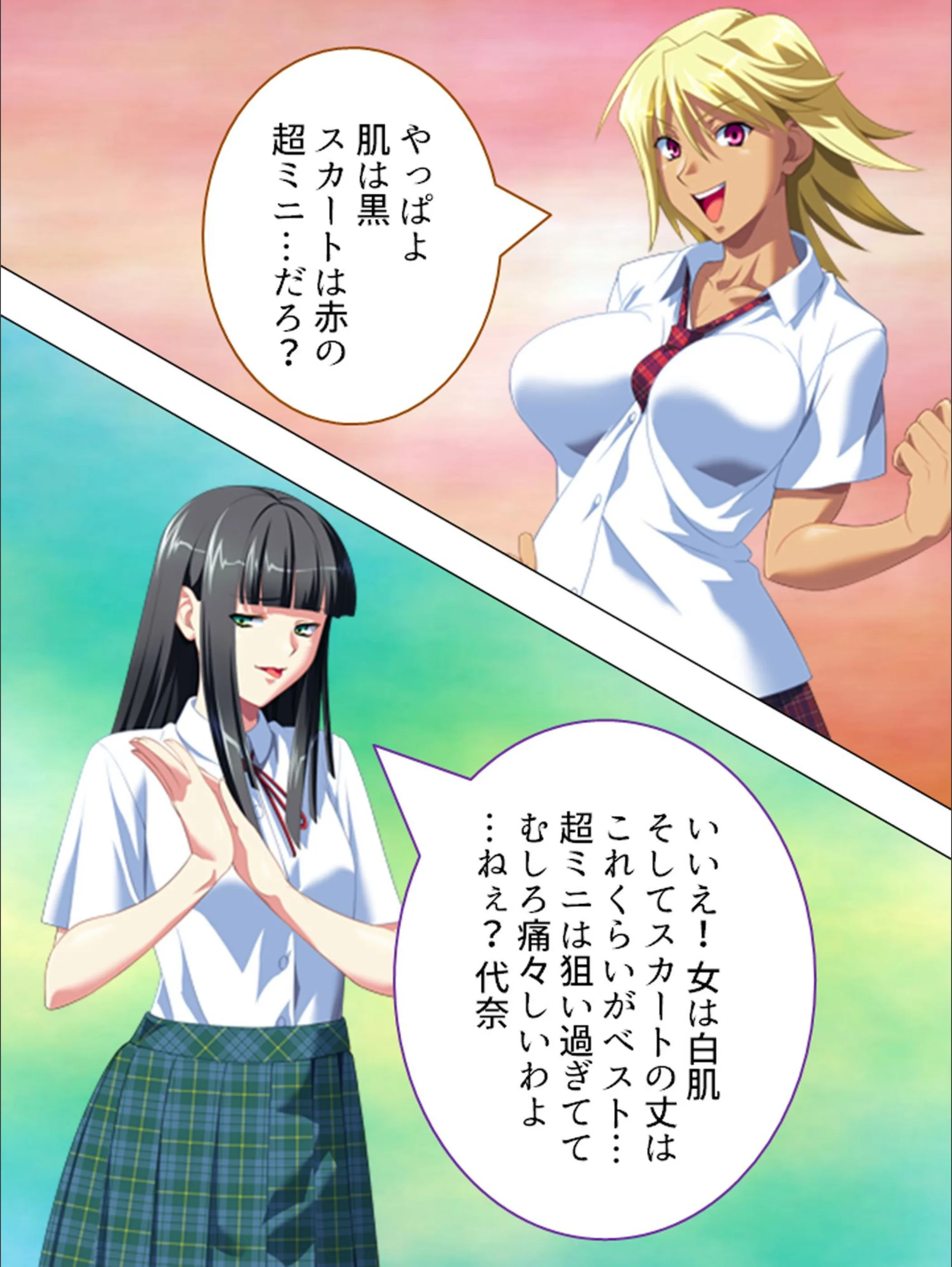 サンプル 8