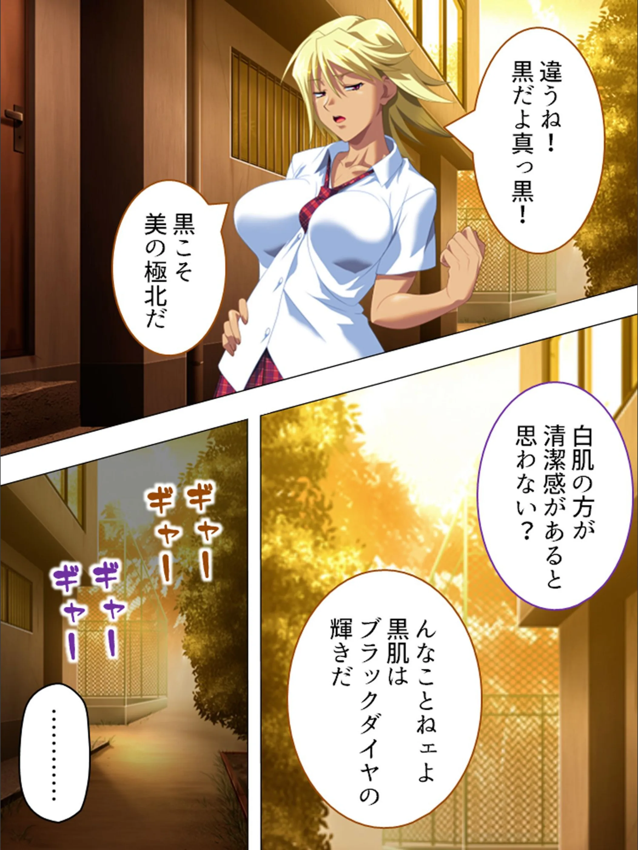 サンプル 4