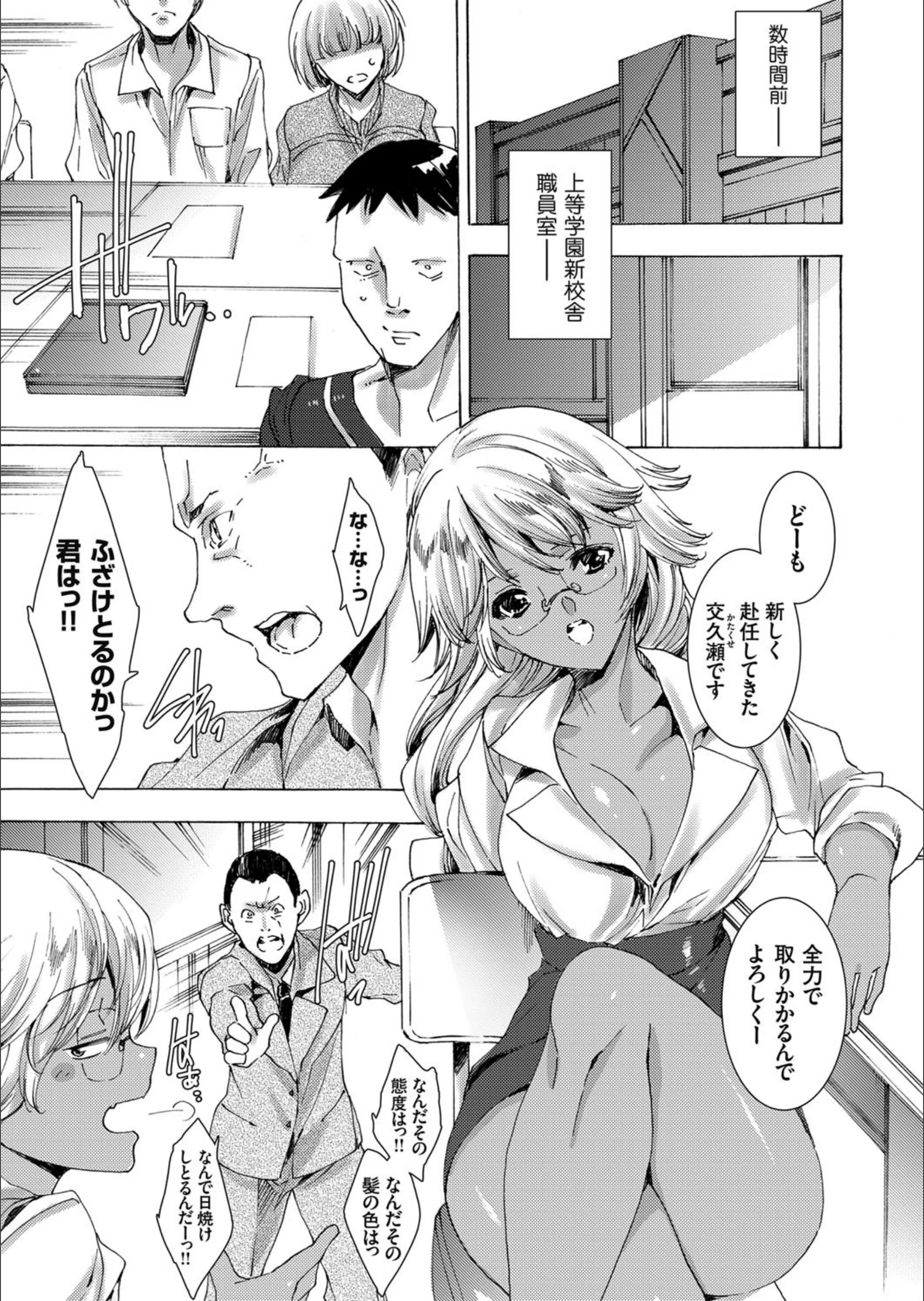 サンプル 2