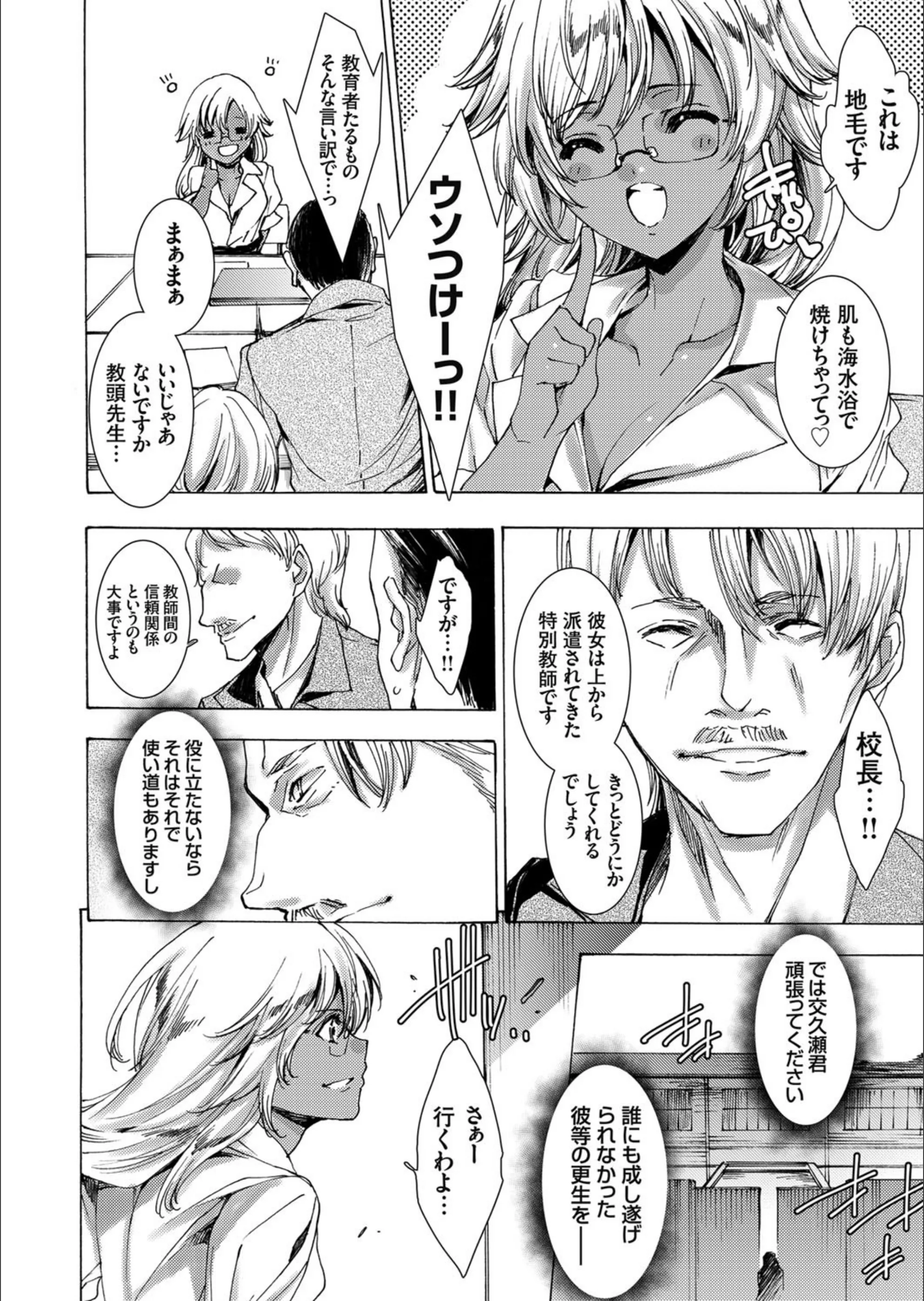 サンプル 3