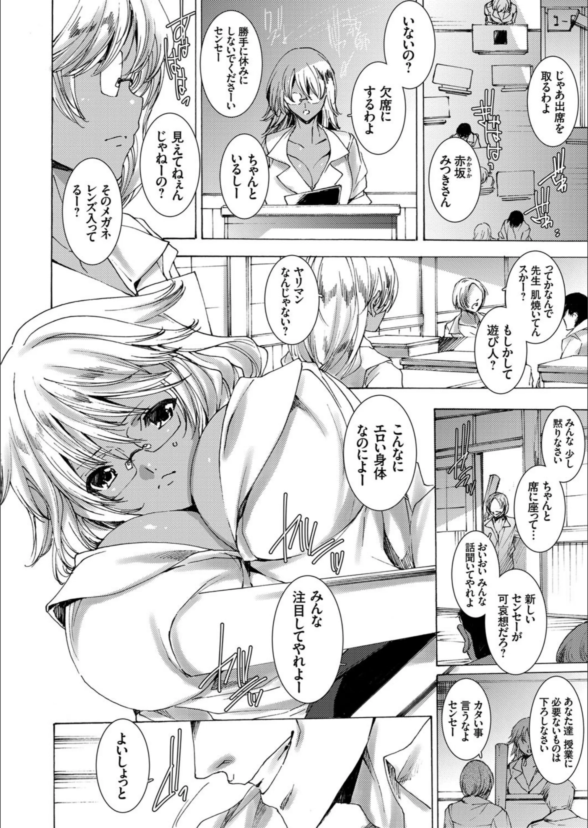 サンプル 5