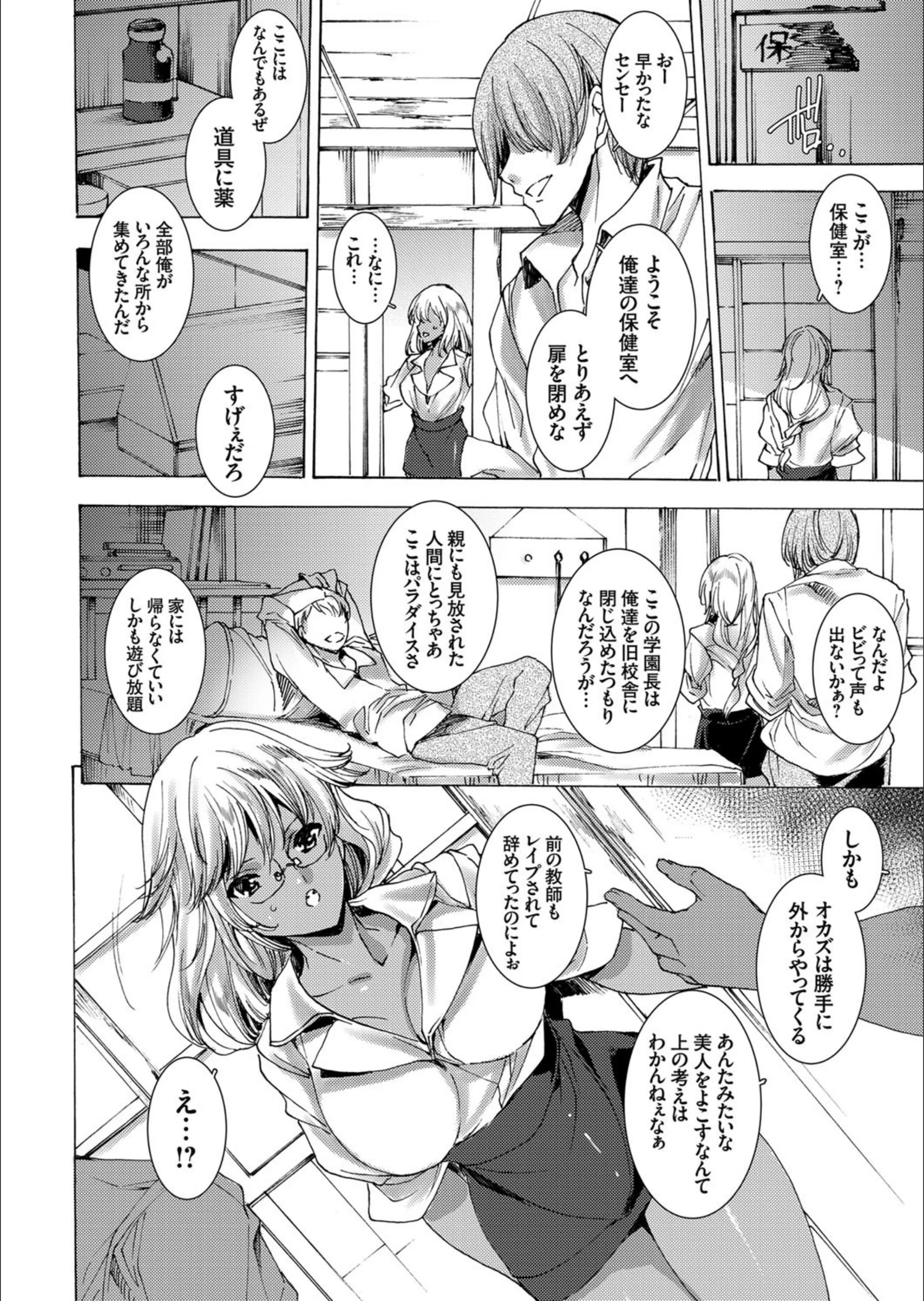 サンプル 6
