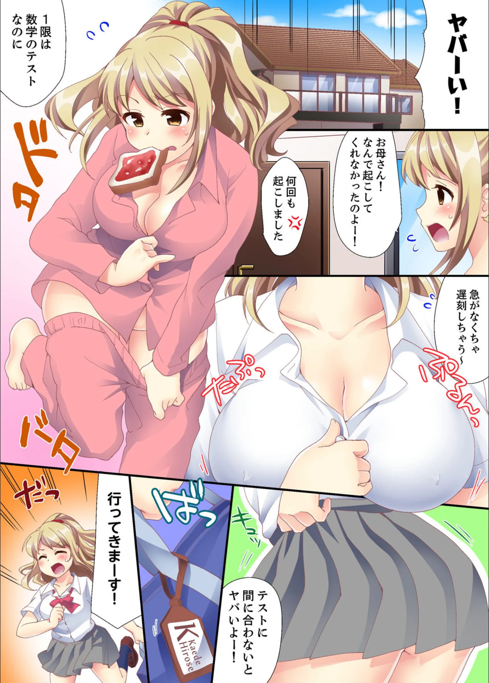 サンプル 3
