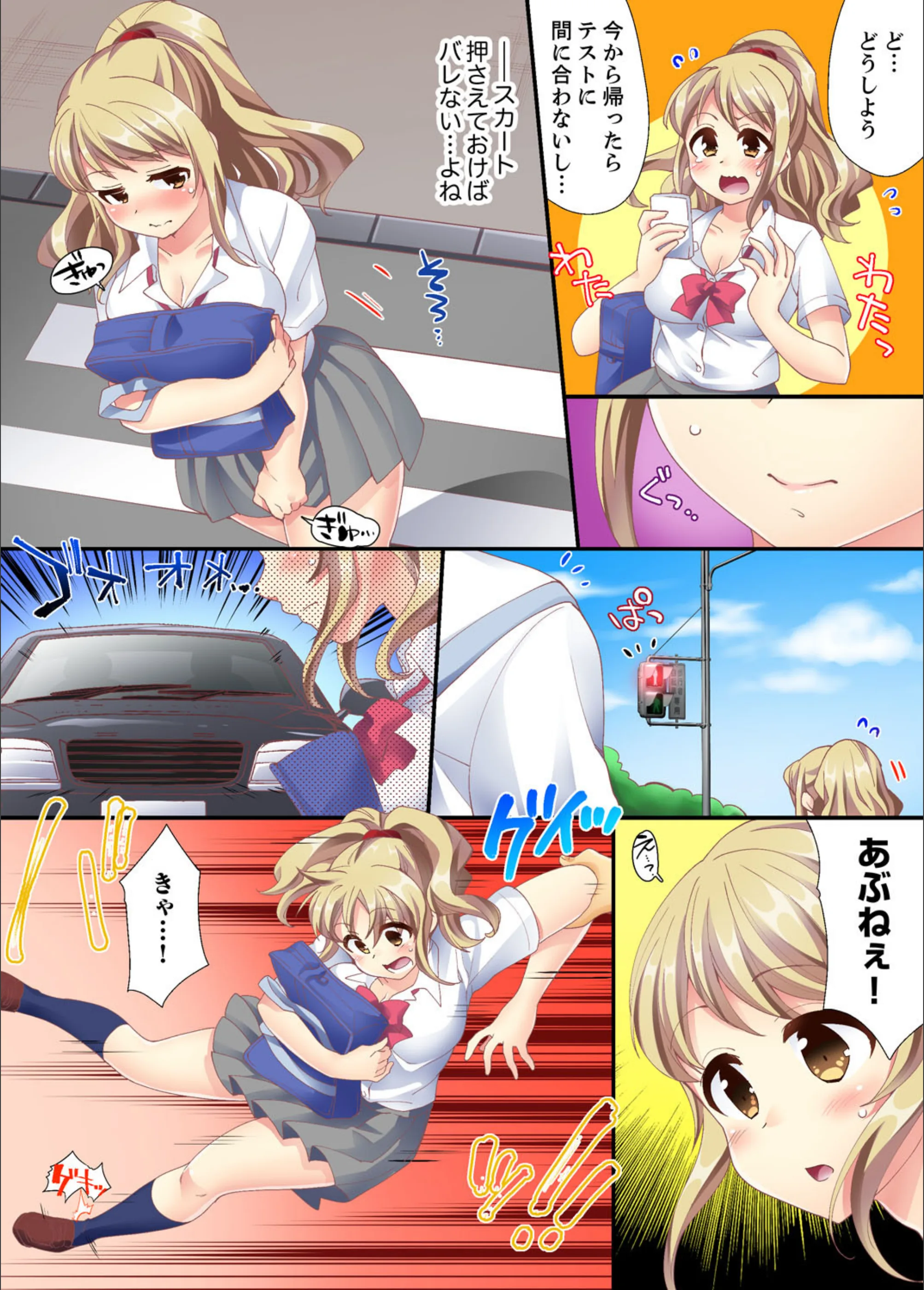 サンプル 5