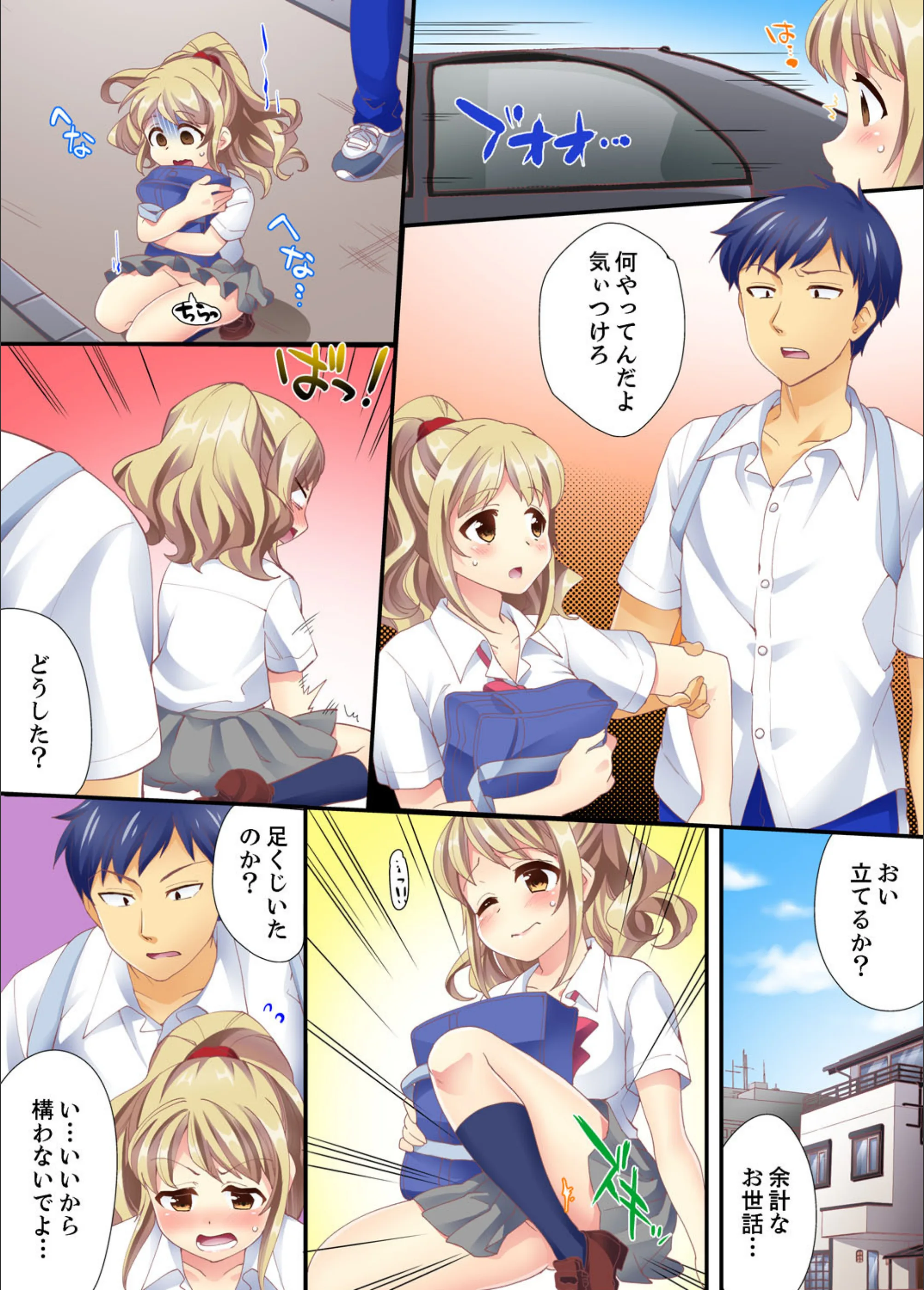 サンプル 6