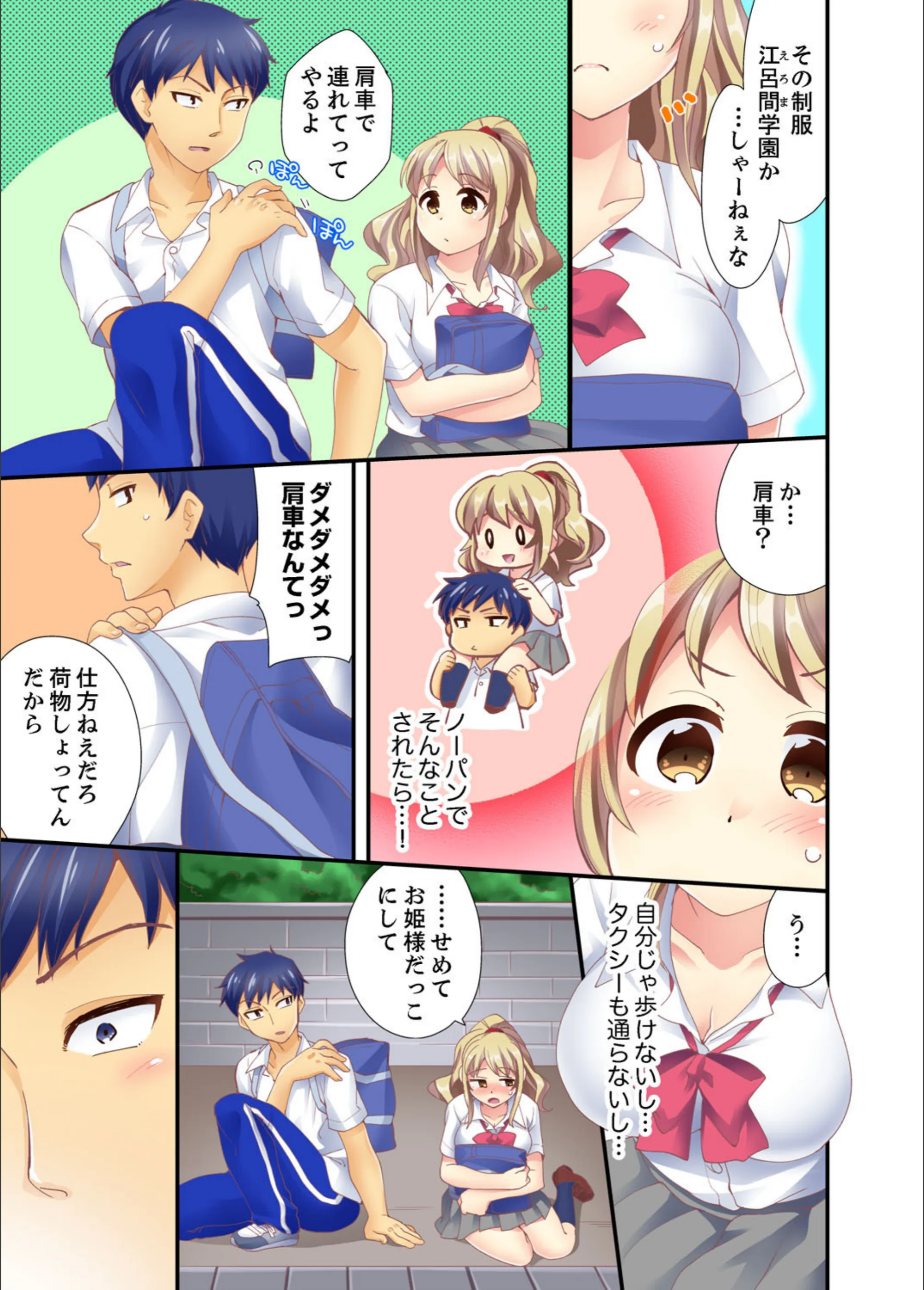サンプル 7