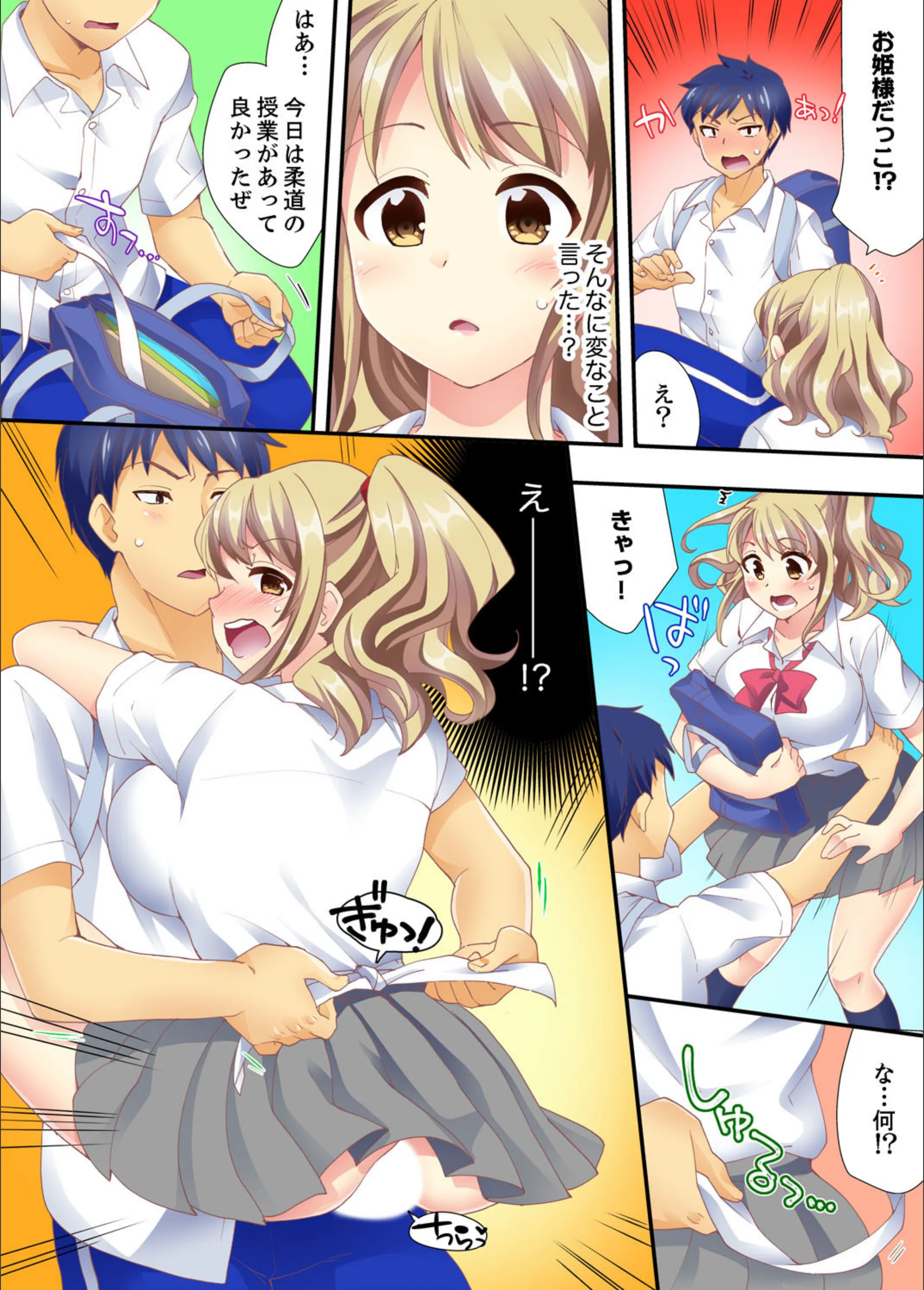 サンプル 8
