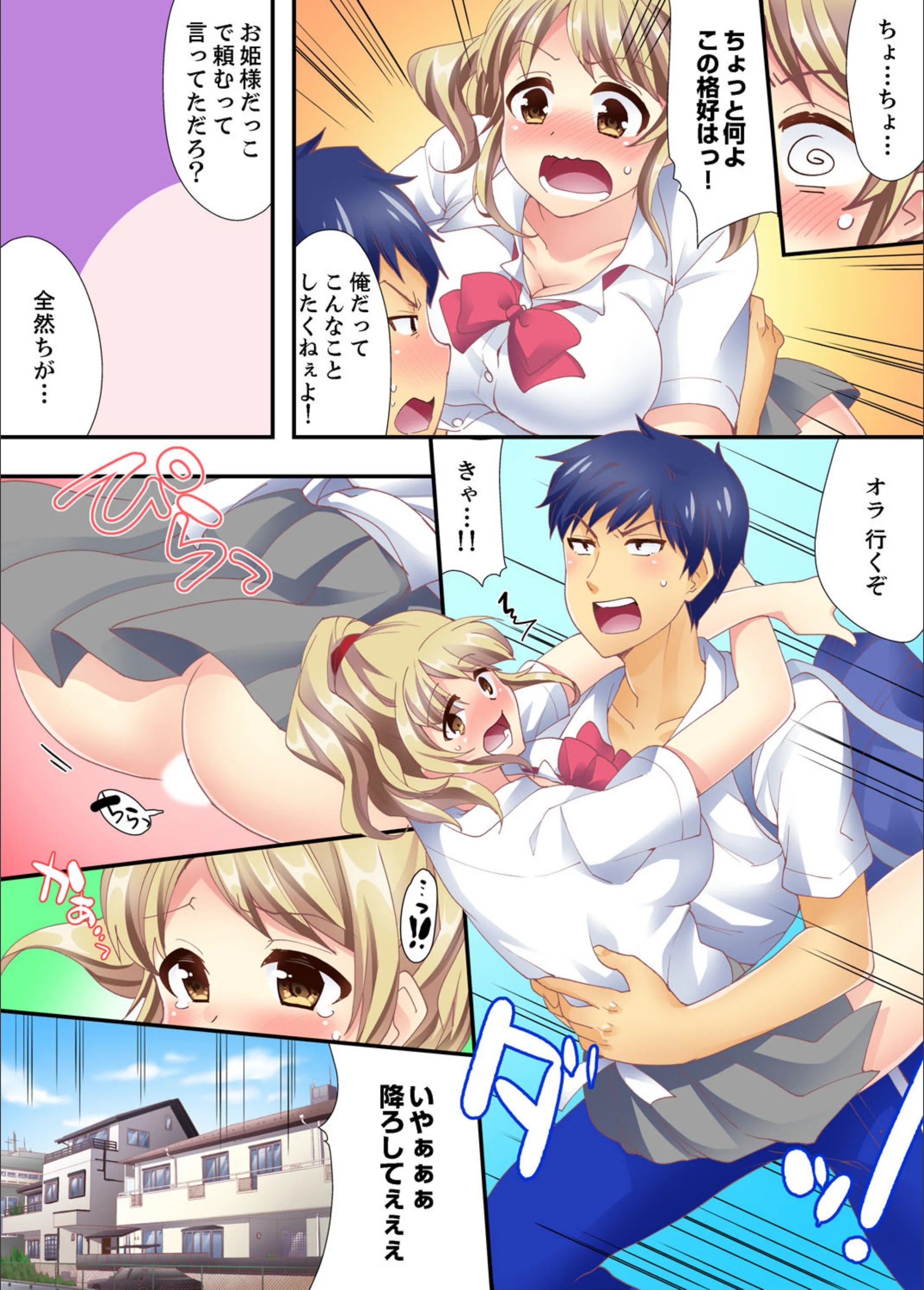 サンプル 9