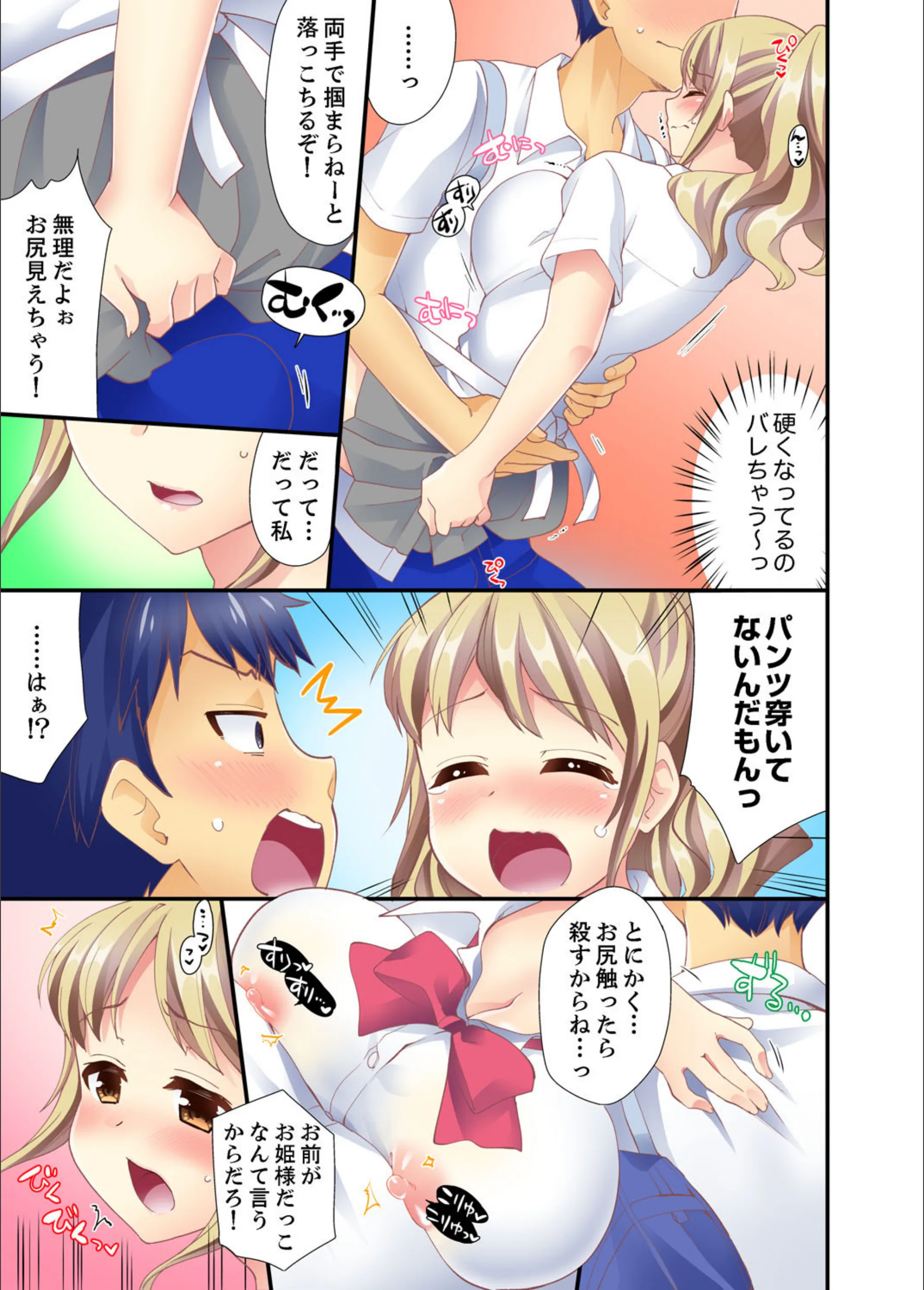 サンプル 10