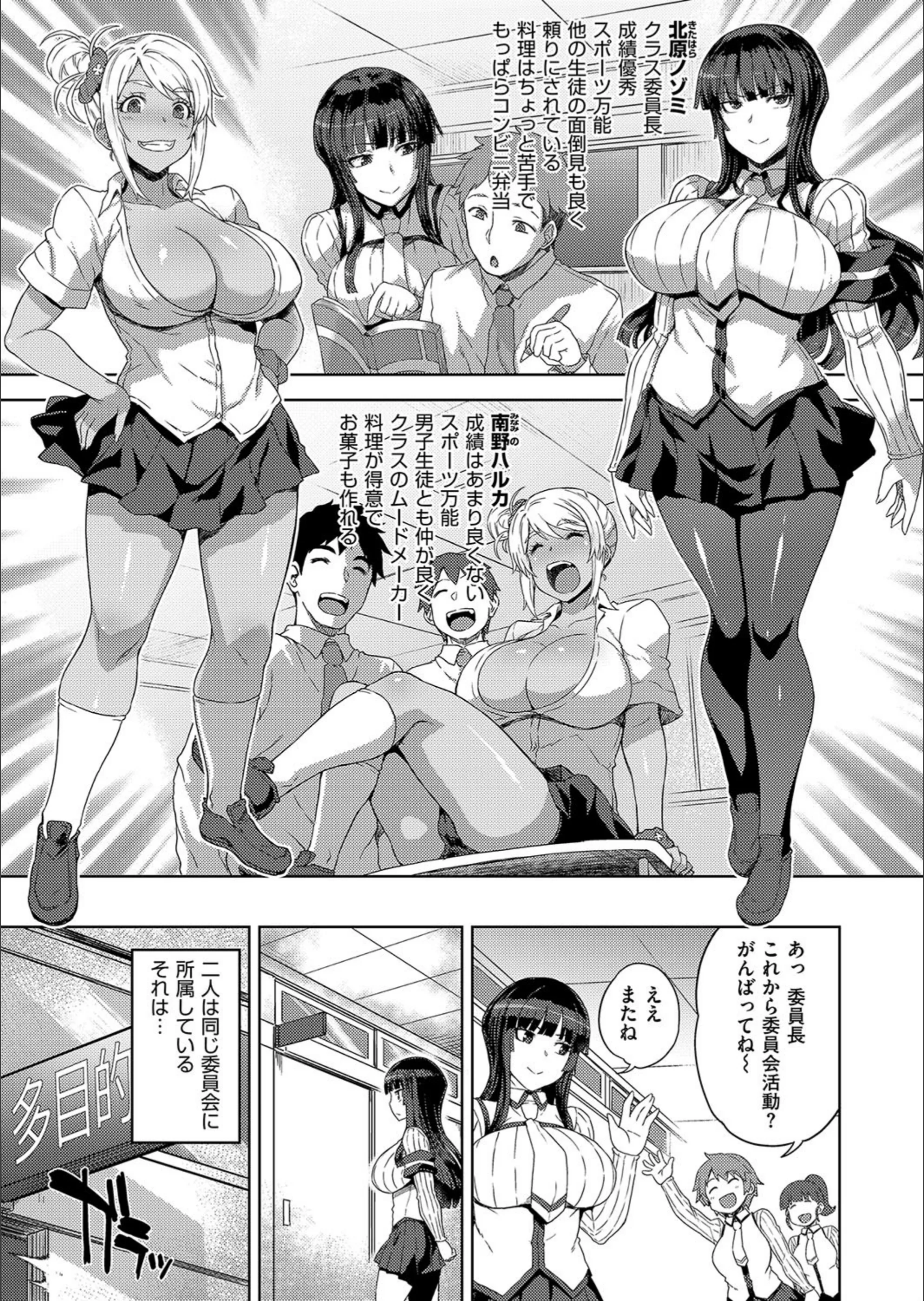 サンプル 3