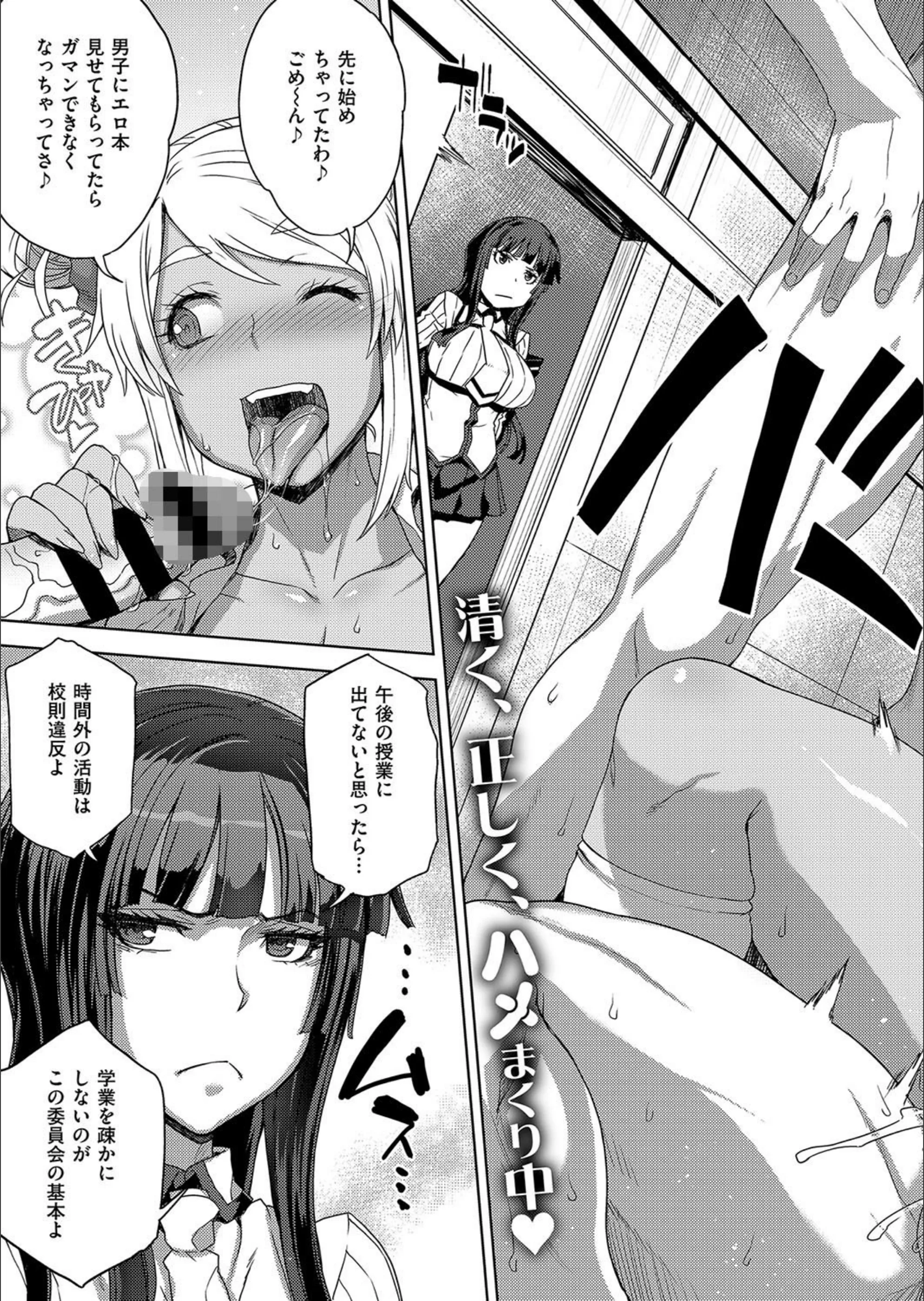 サンプル 5