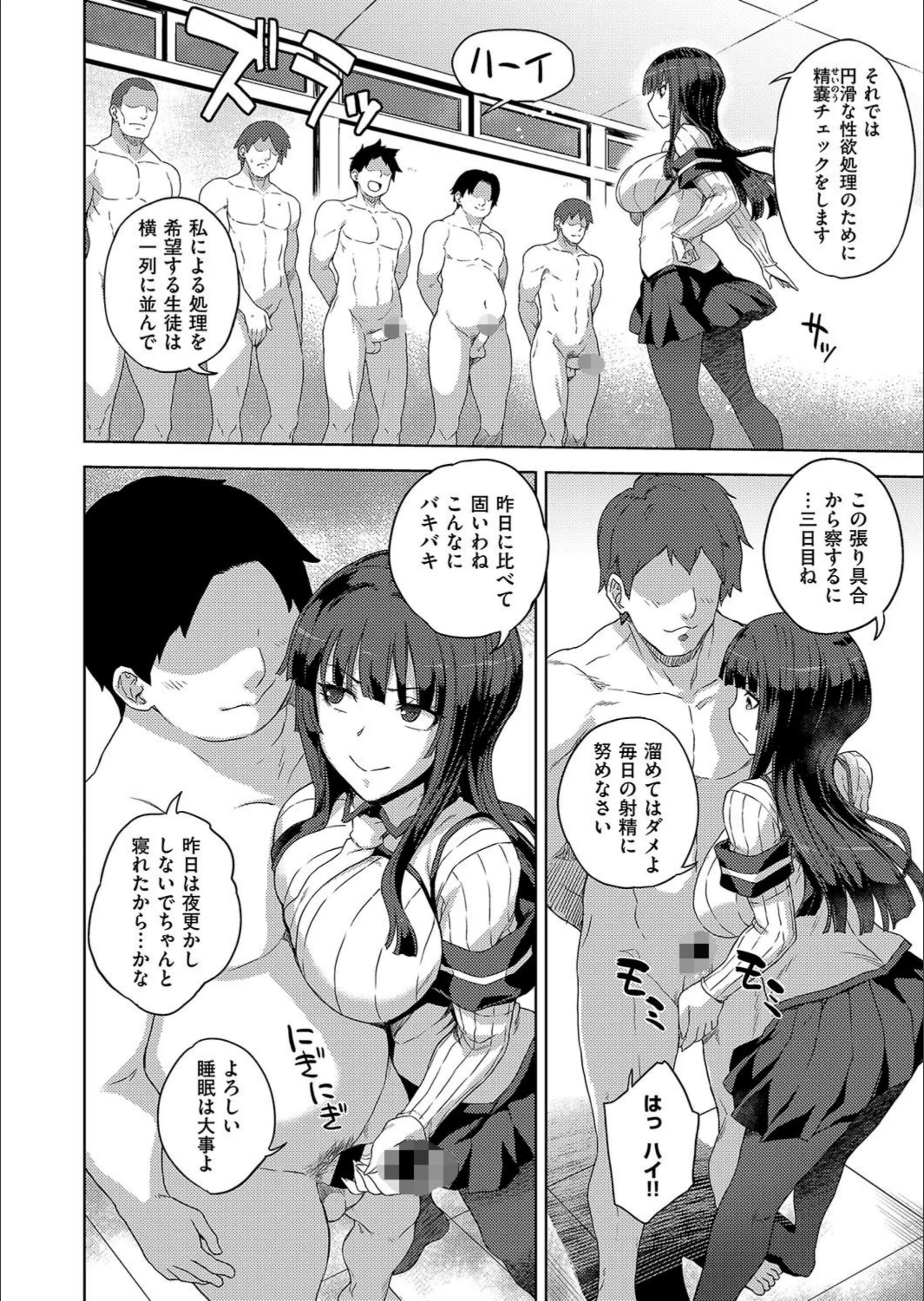 サンプル 6