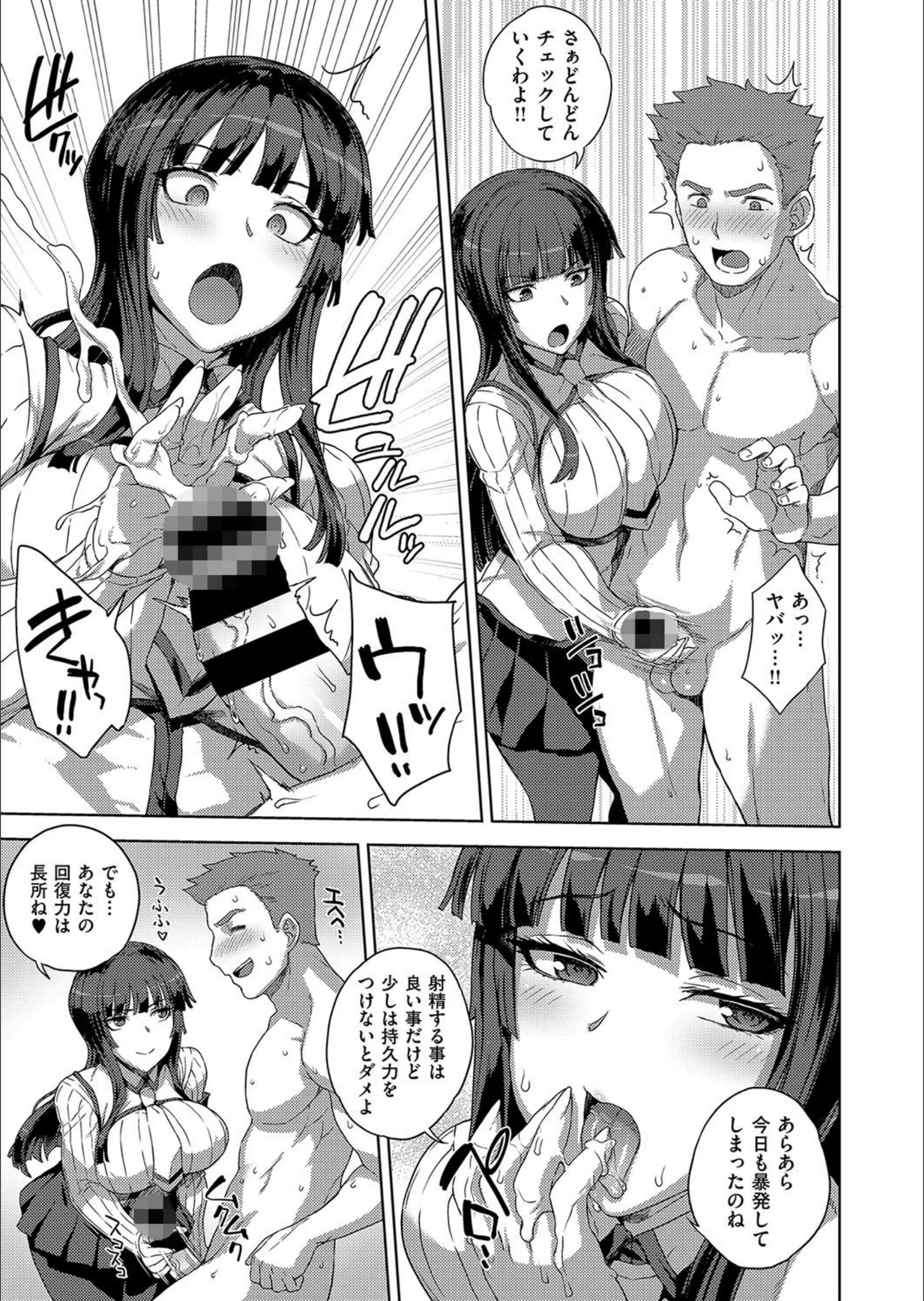 サンプル 7