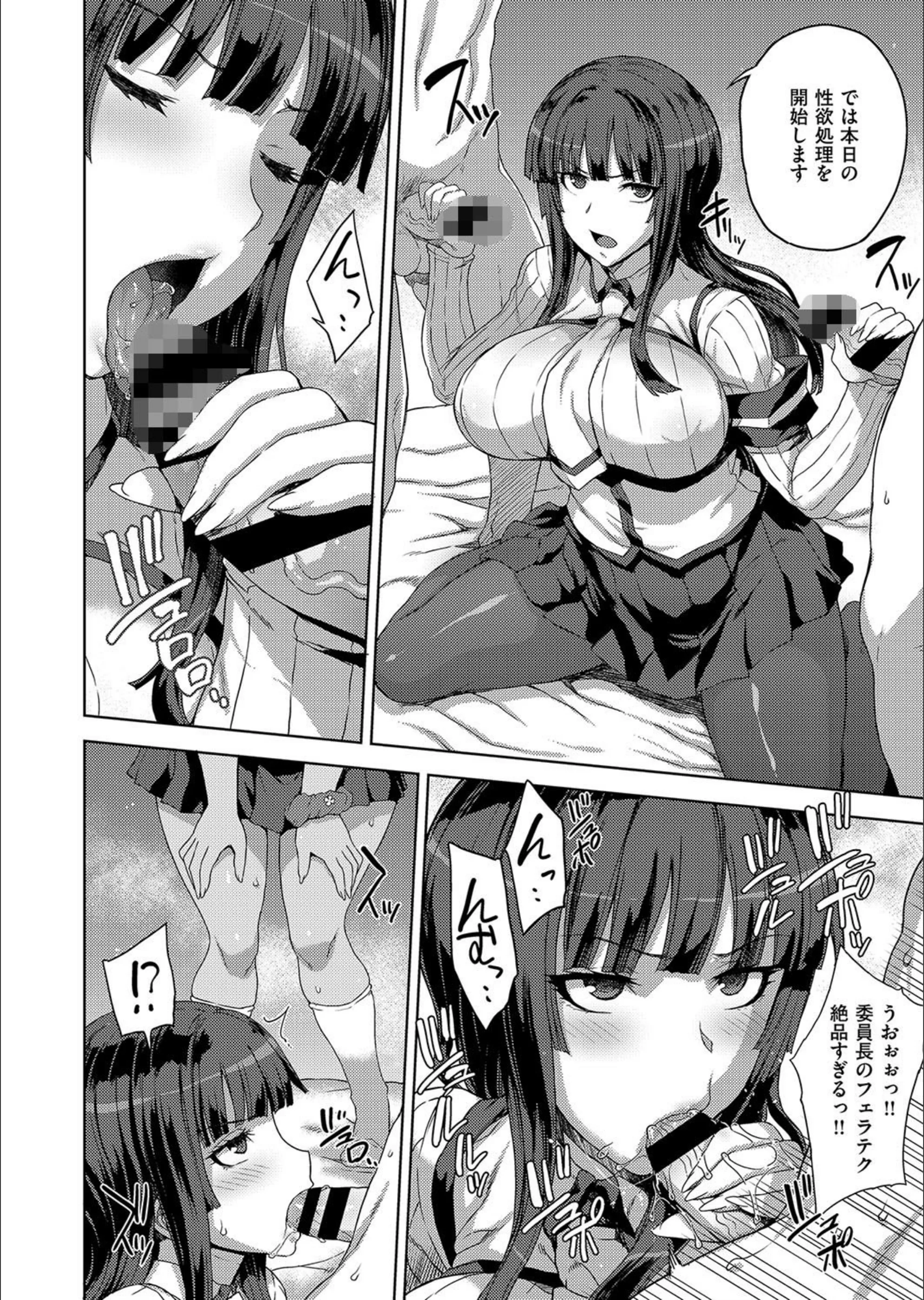 サンプル 8