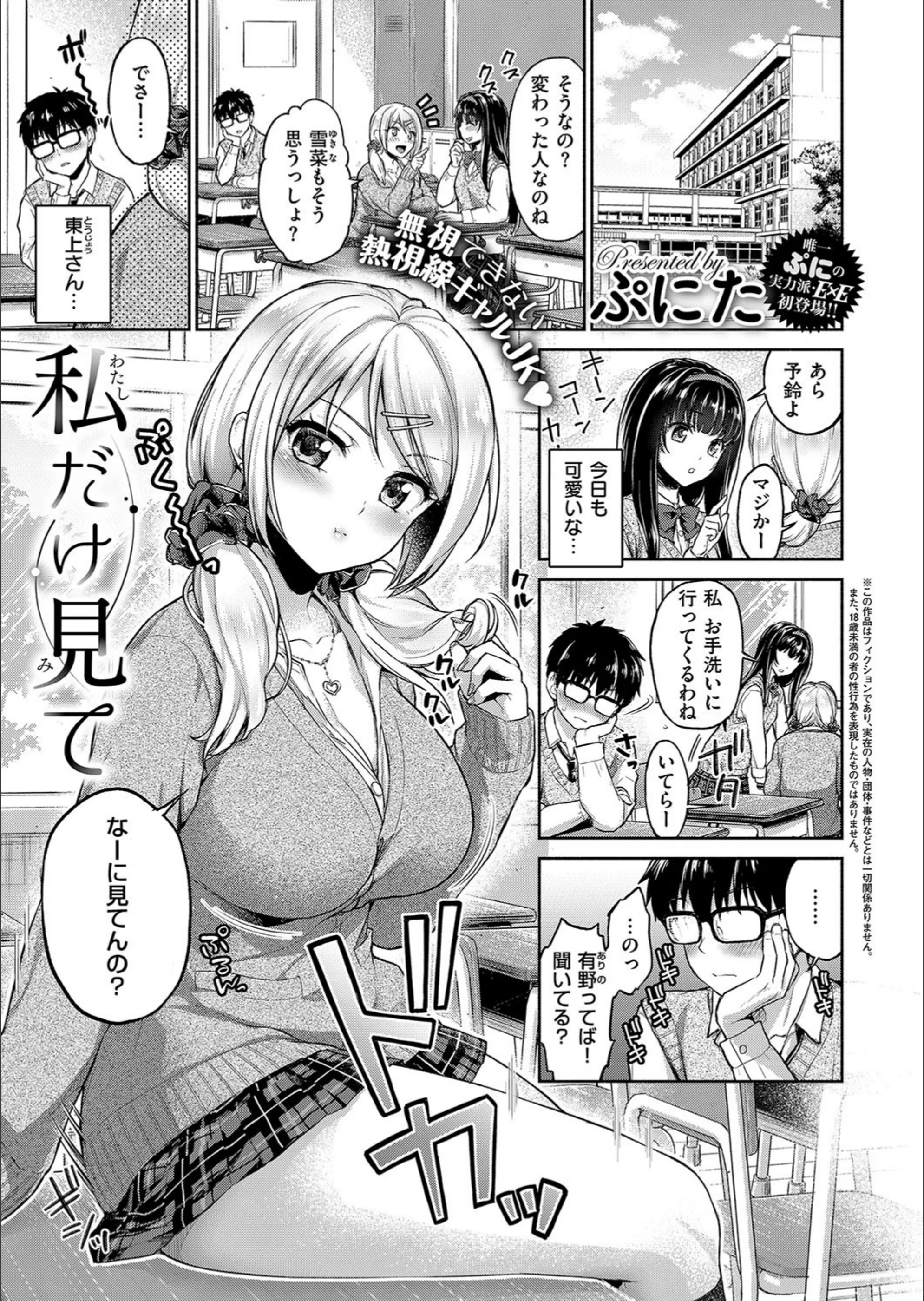 サンプル 1