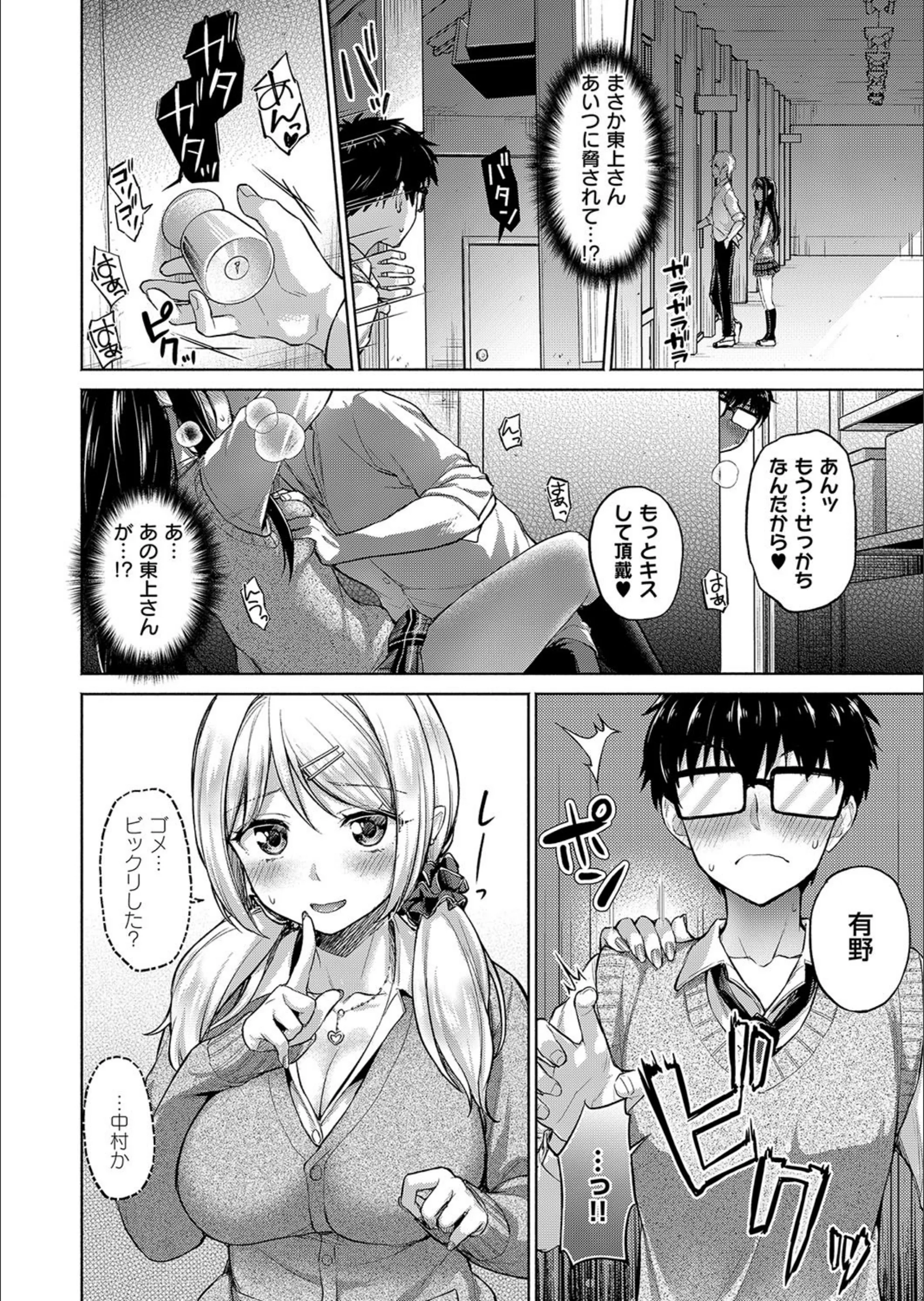 サンプル 4