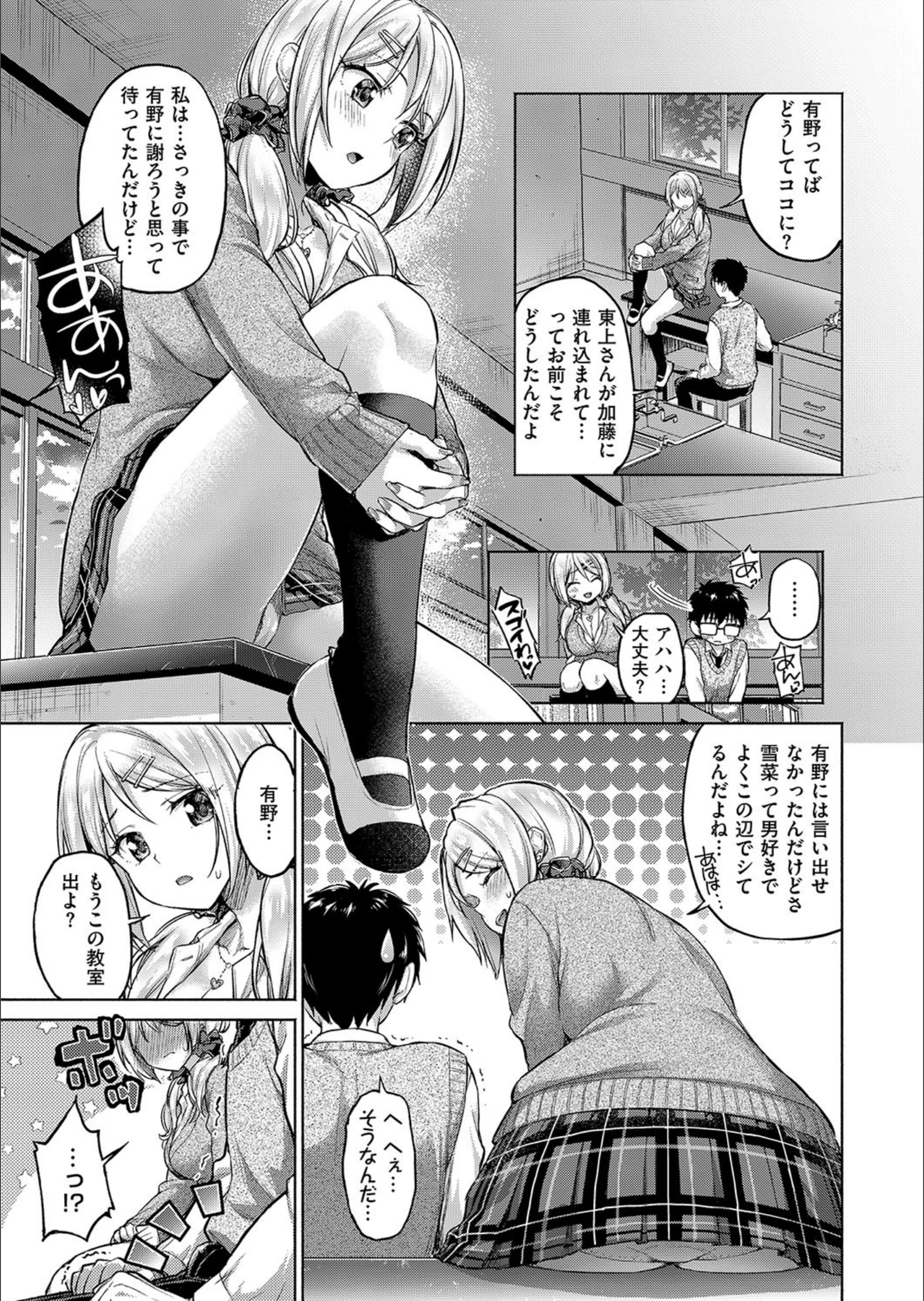 サンプル 5