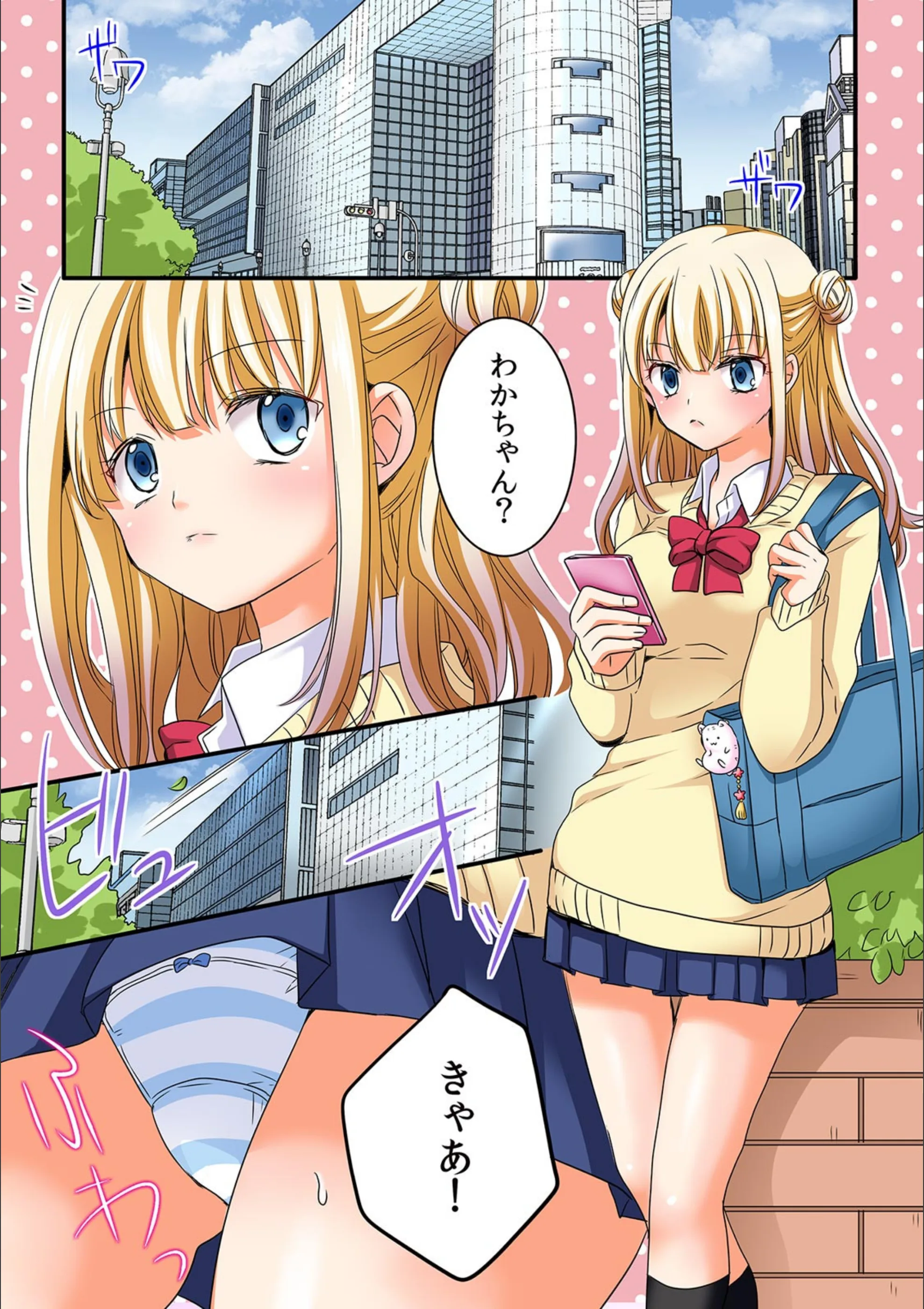 サンプル 2