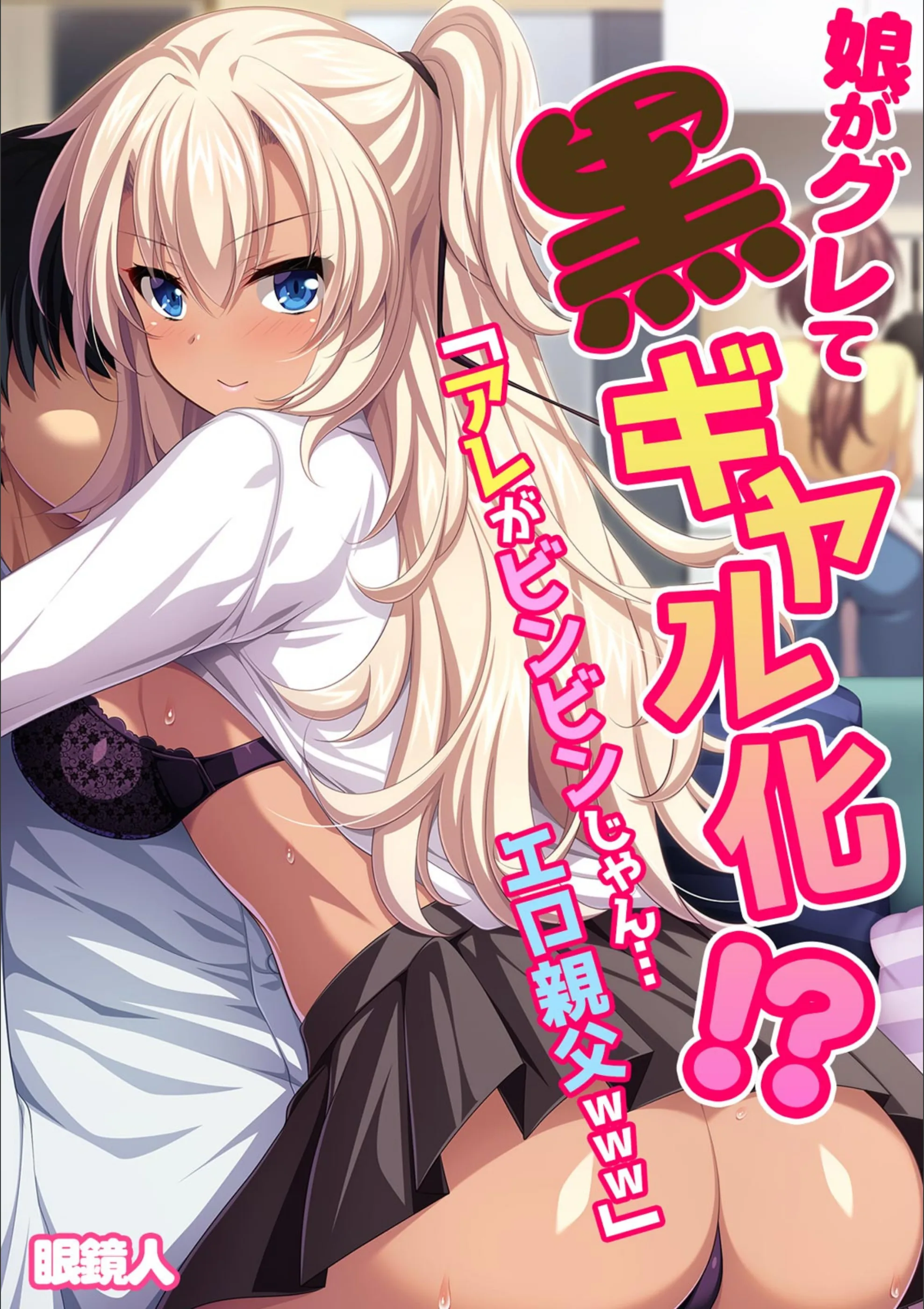 サンプル 1