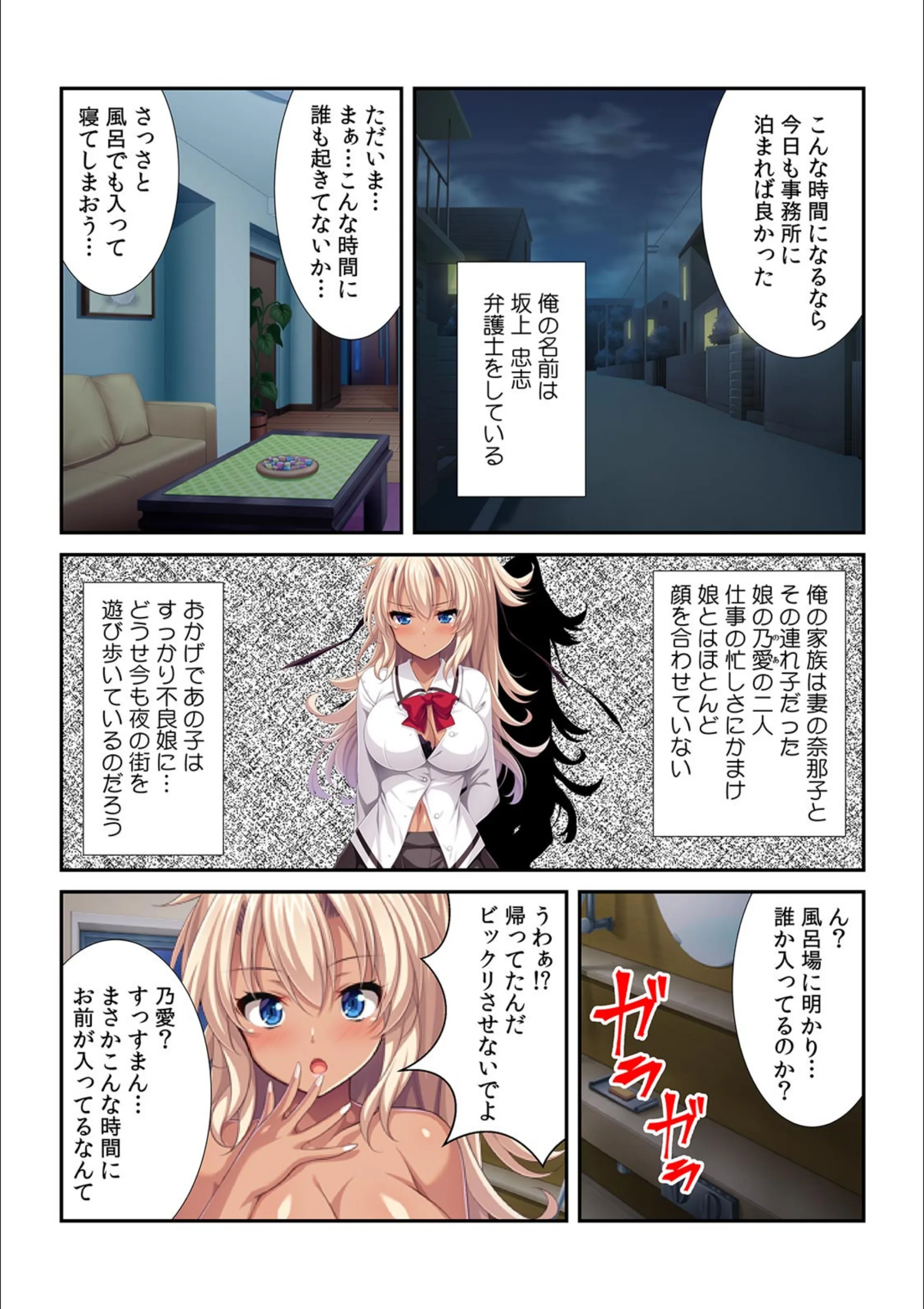サンプル 2