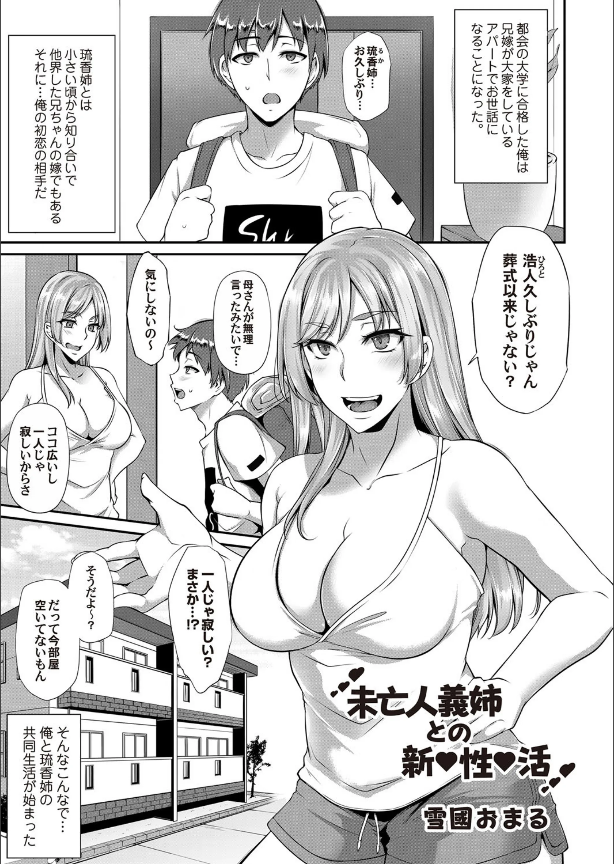 サンプル 1
