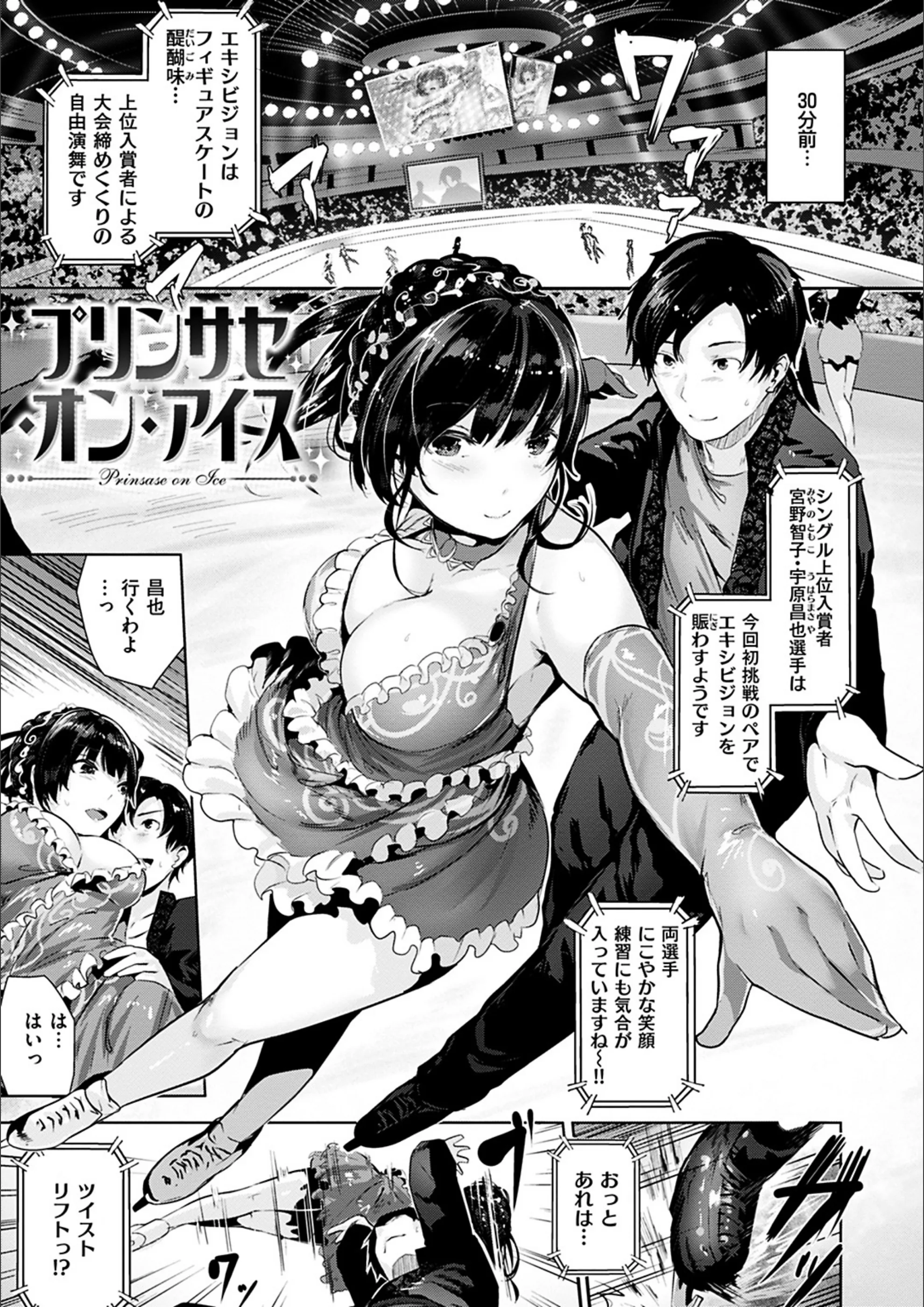 サンプル 3