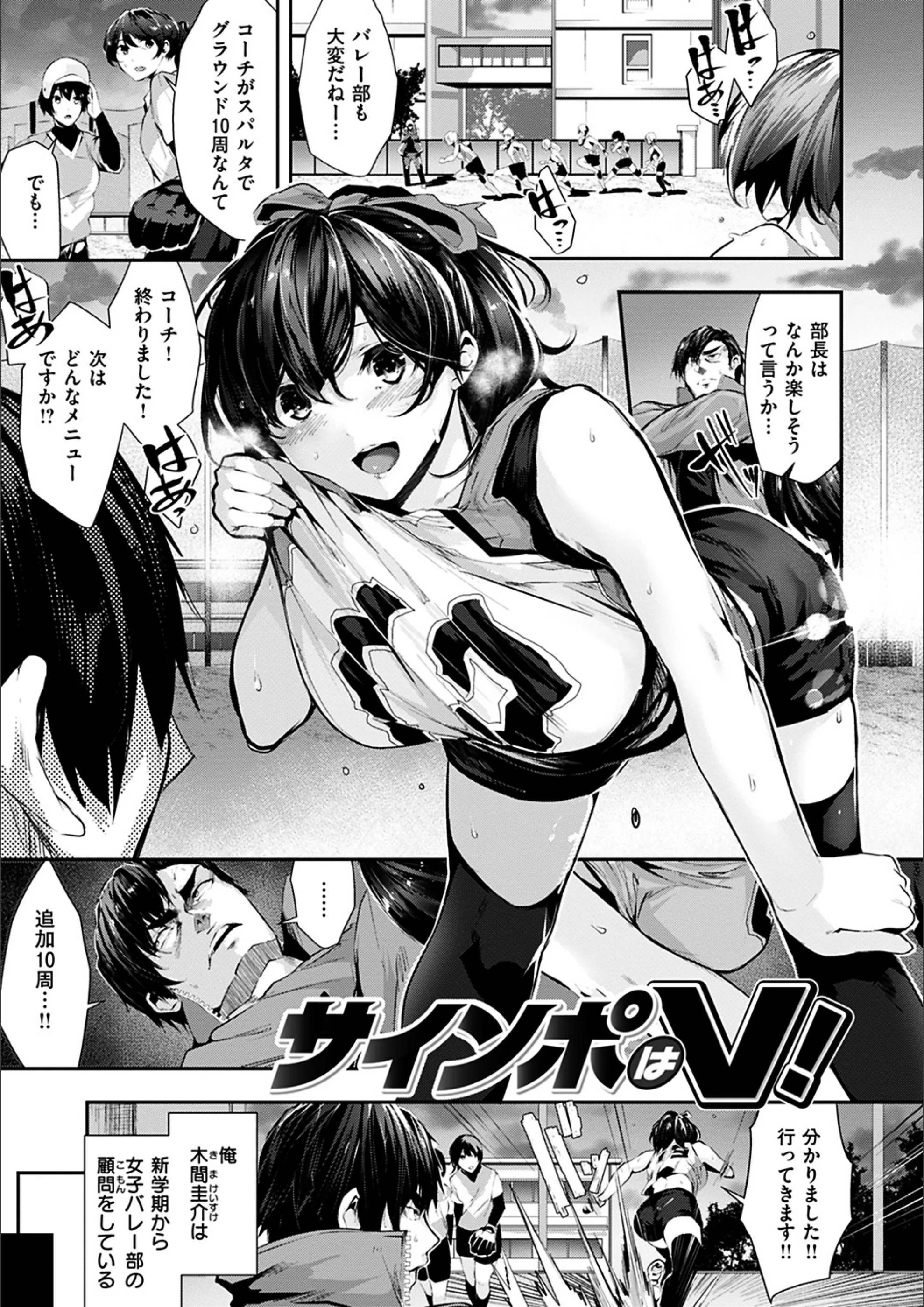サンプル 4