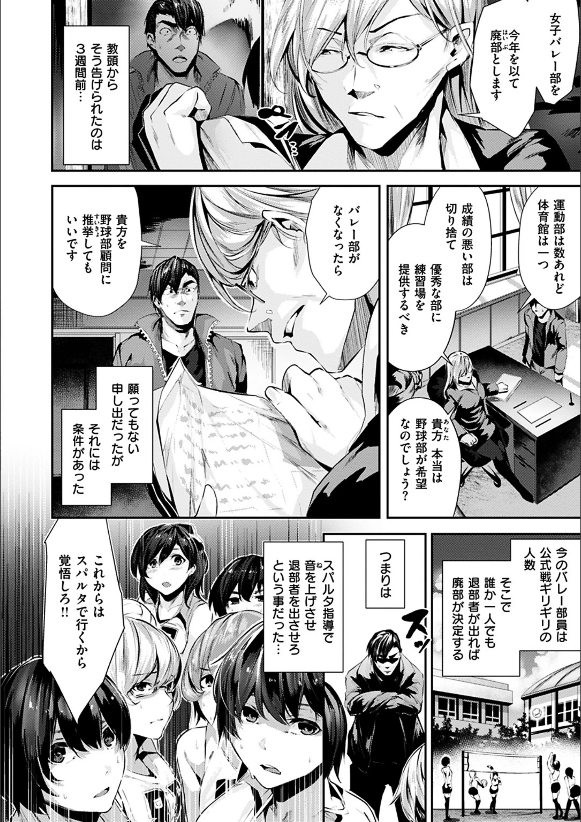 サンプル 5