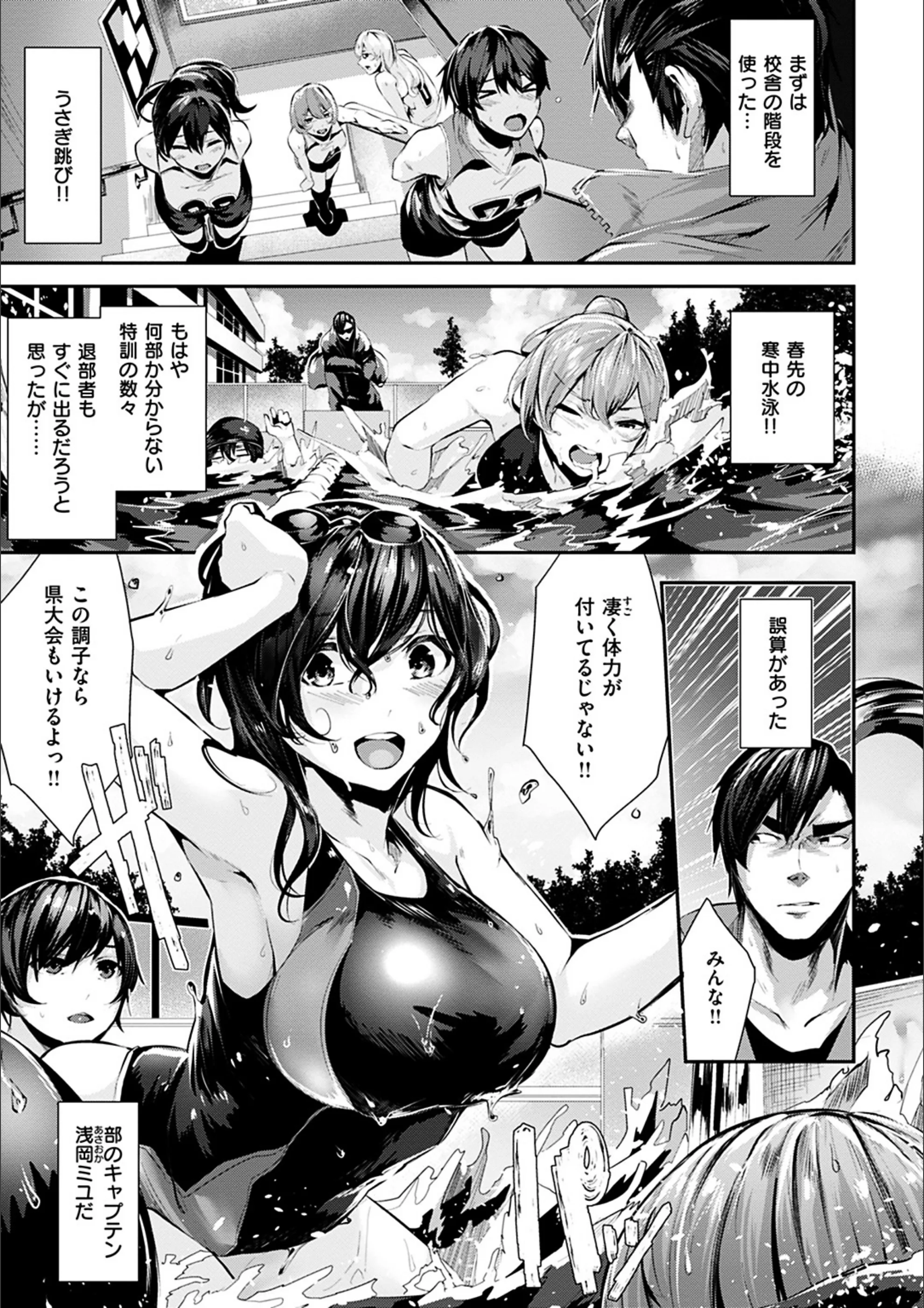 サンプル 6