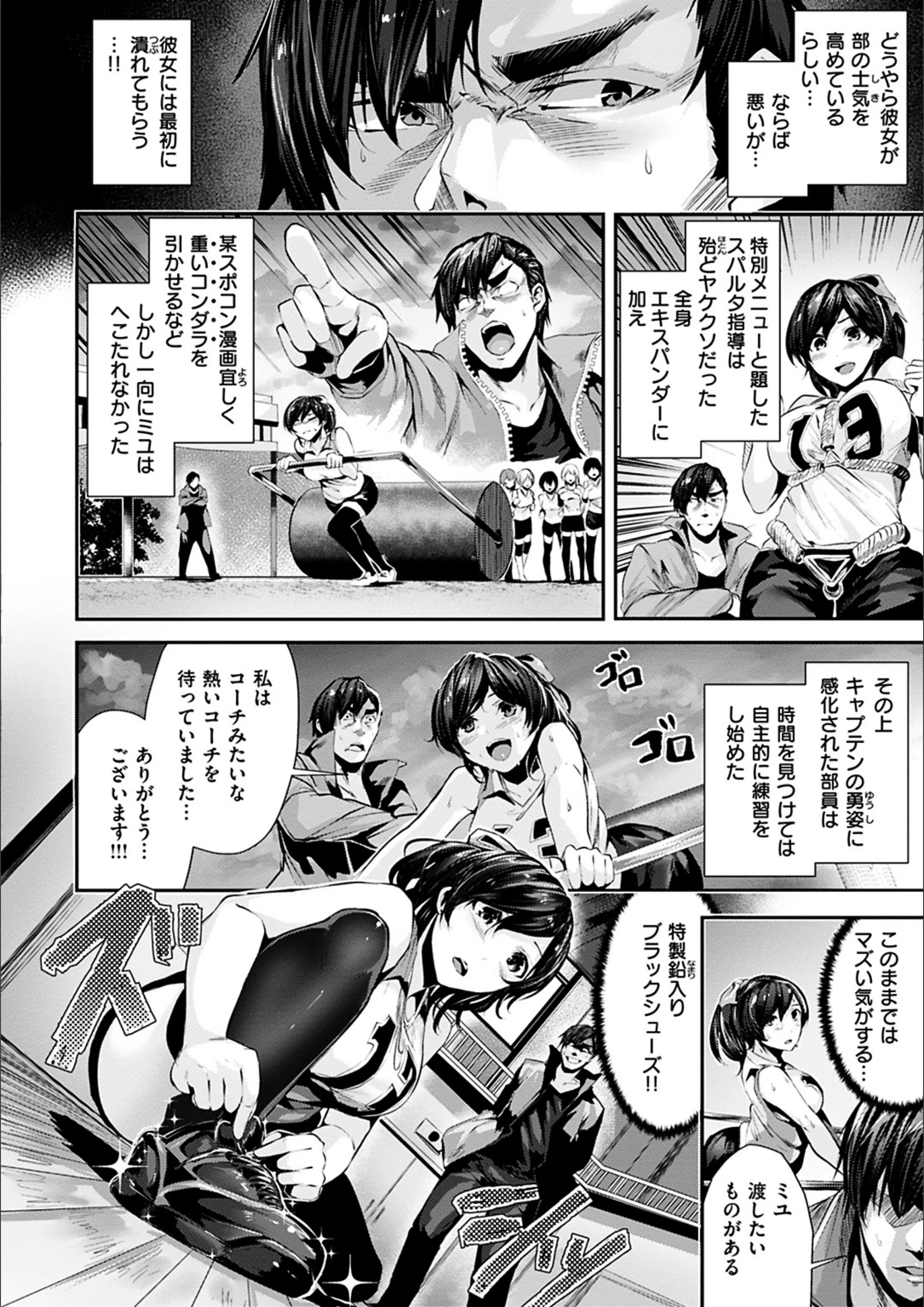 サンプル 7